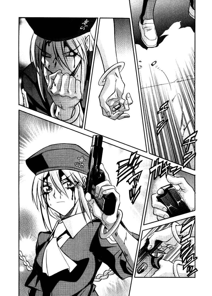 Melty Blood Chapter 31 - Page 23