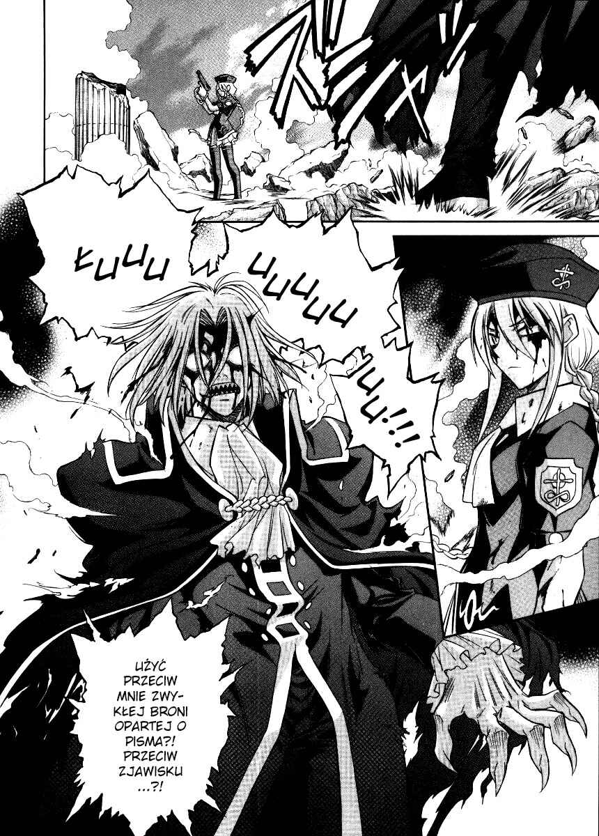 Melty Blood Chapter 31 - Page 24