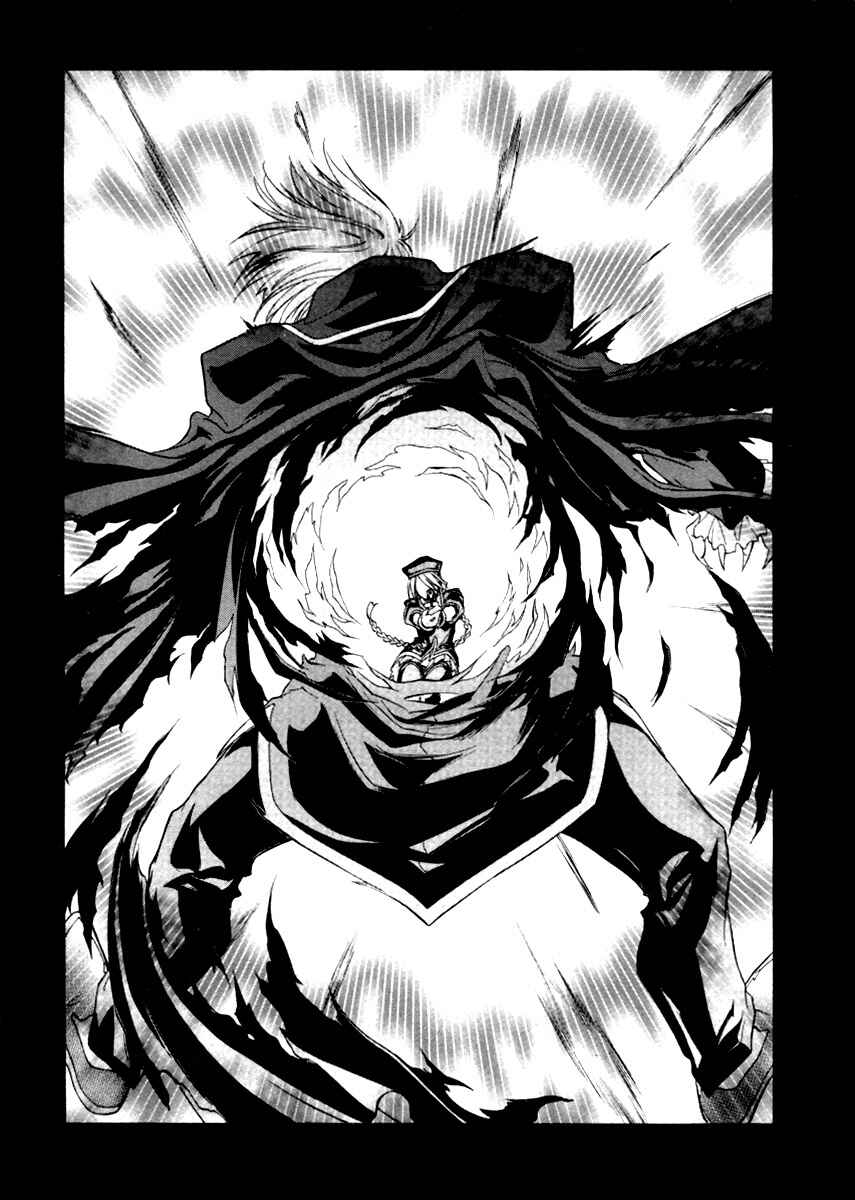 Melty Blood Chapter 31 - Page 27