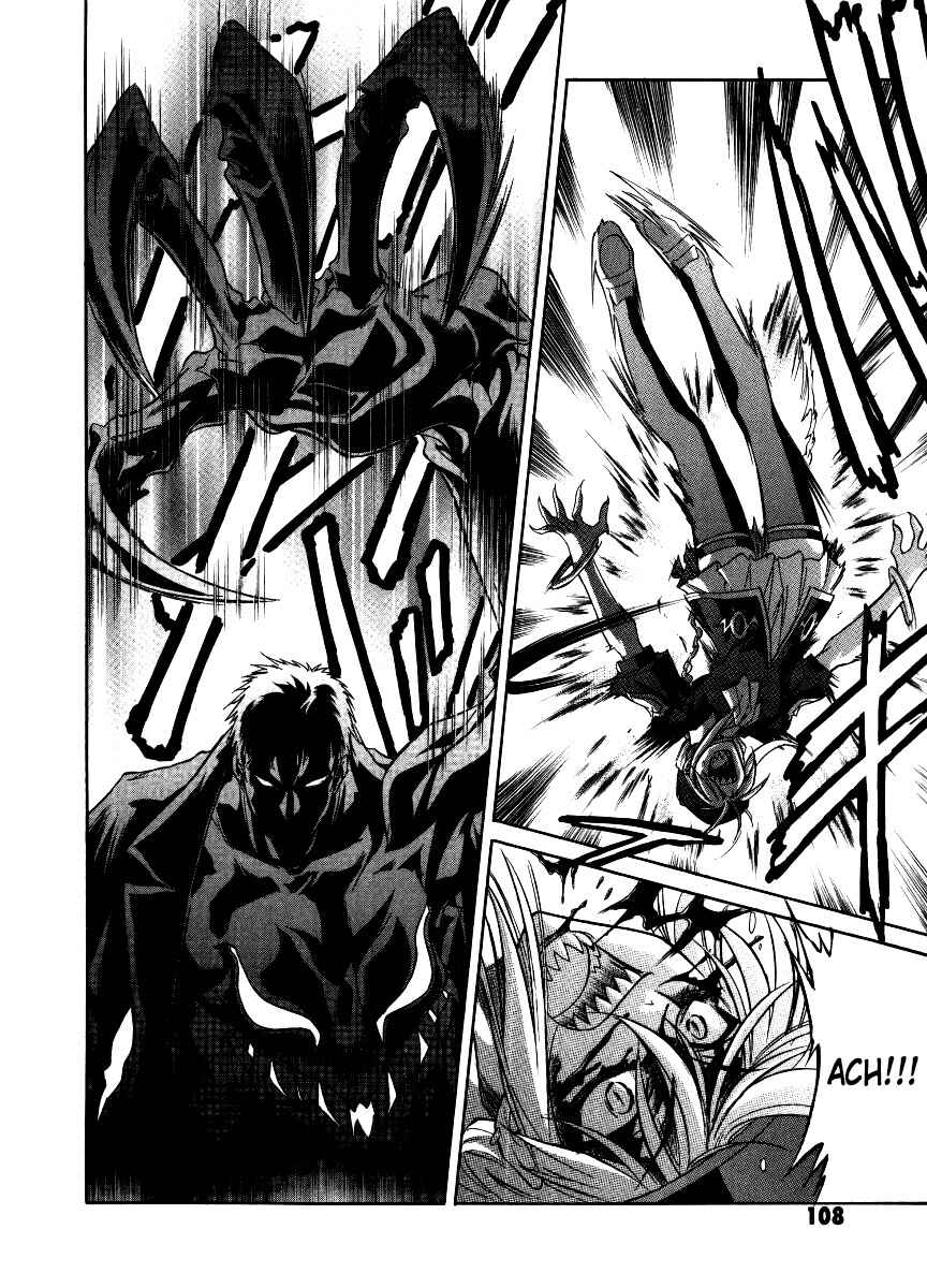 Melty Blood Chapter 31 - Page 7