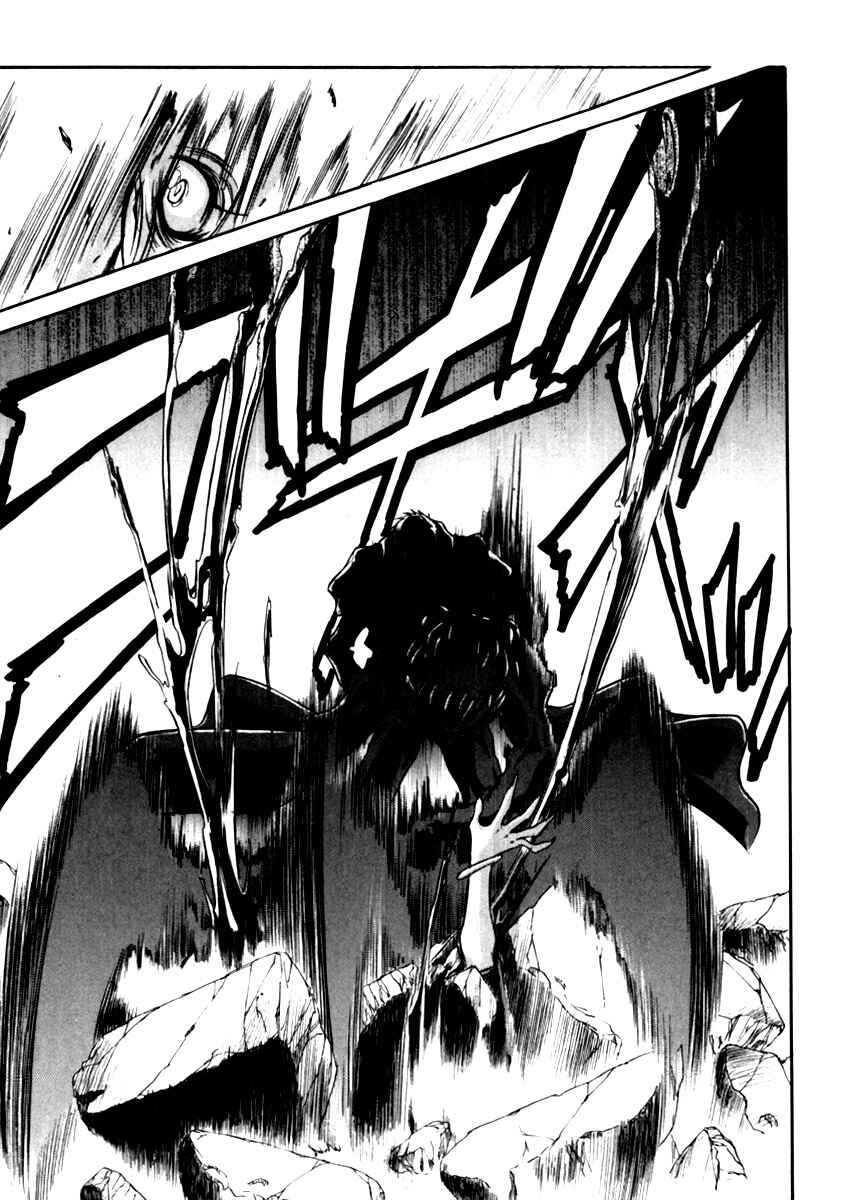 Melty Blood Chapter 31 - Page 8
