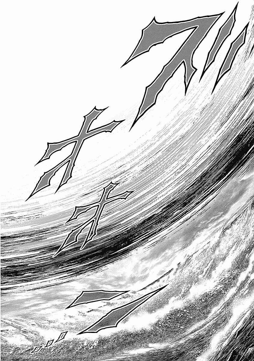 Terra Formars Chapter 31 - Page 18