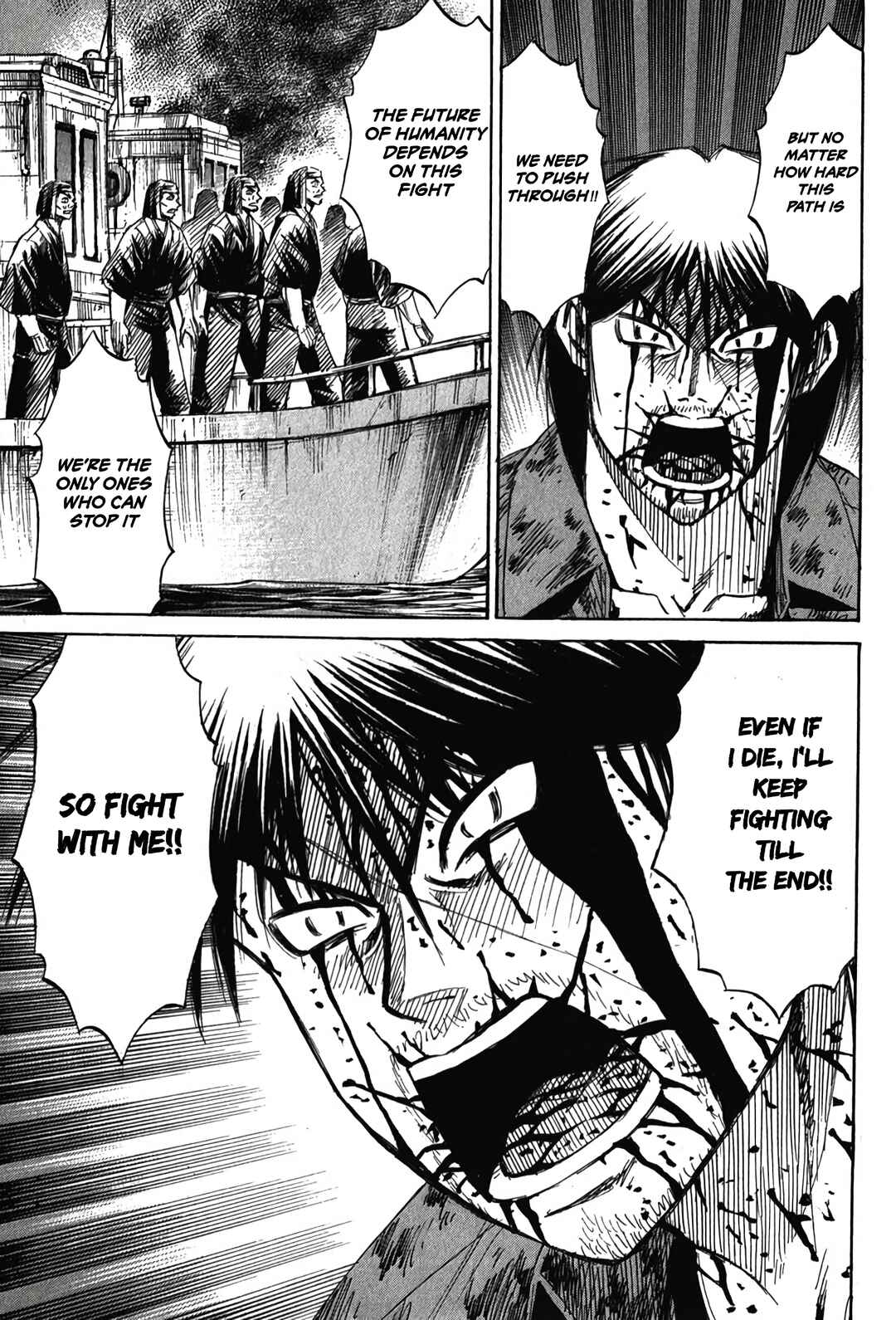 Higanjima - Saigo no 47 Hiai Chapter 130 - Page 16