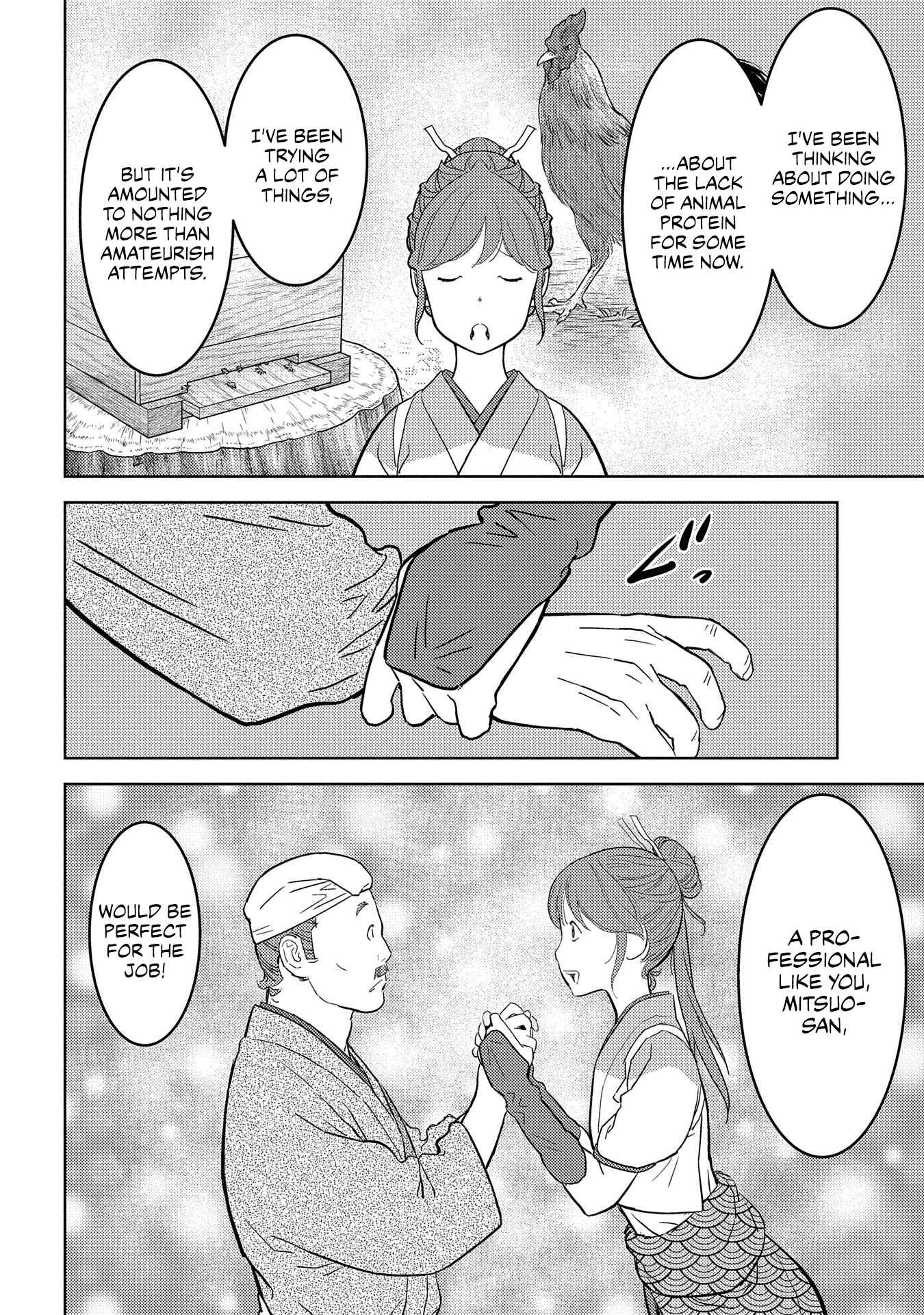 Sengoku Komachi Kuroutan Chapter 30 - Page 10