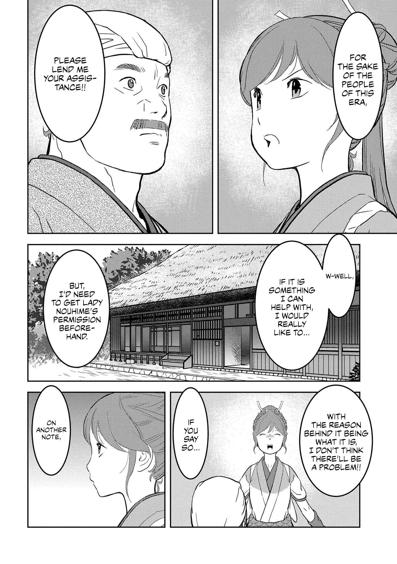 Sengoku Komachi Kuroutan Chapter 30 - Page 14