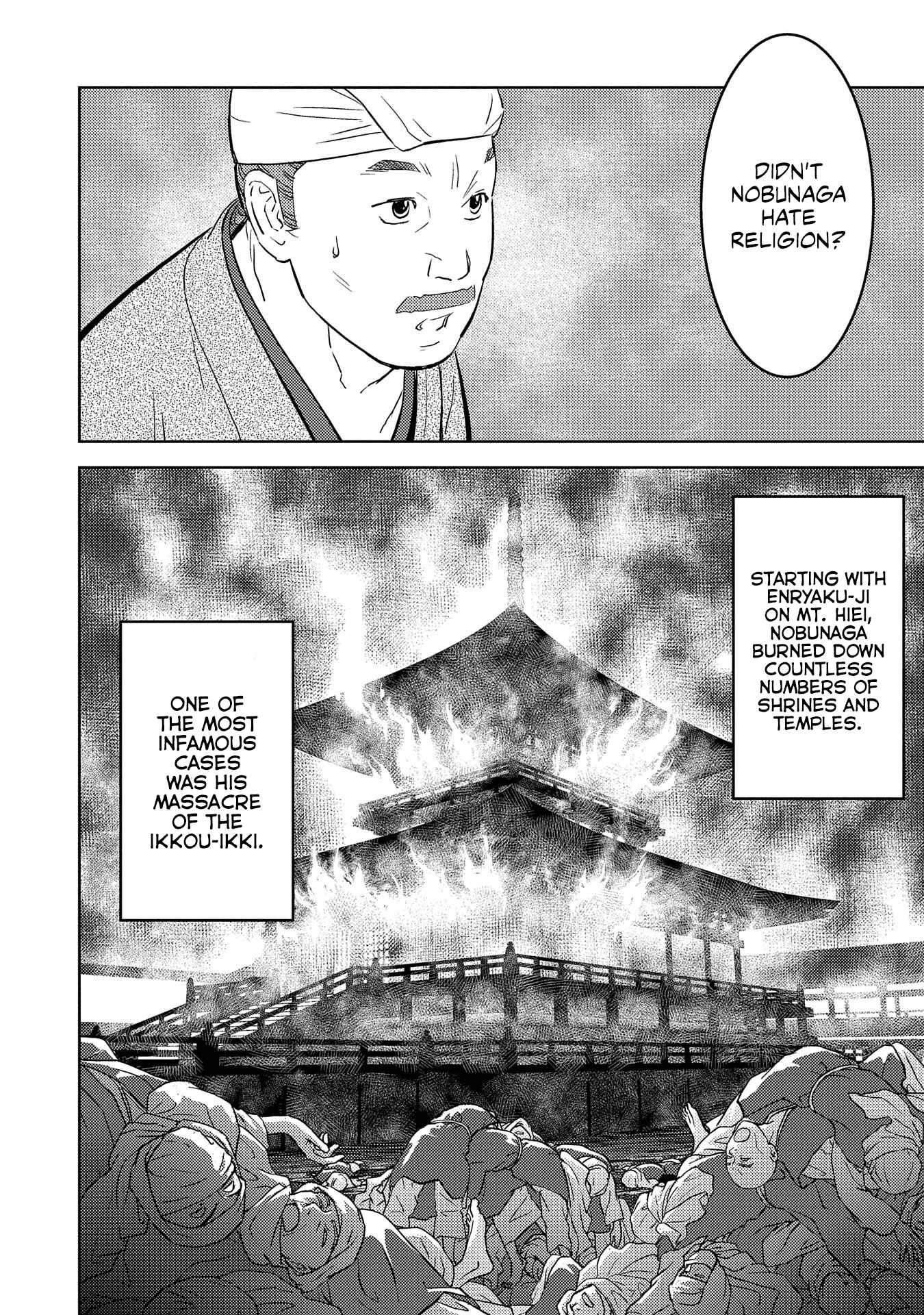 Sengoku Komachi Kuroutan Chapter 30 - Page 16