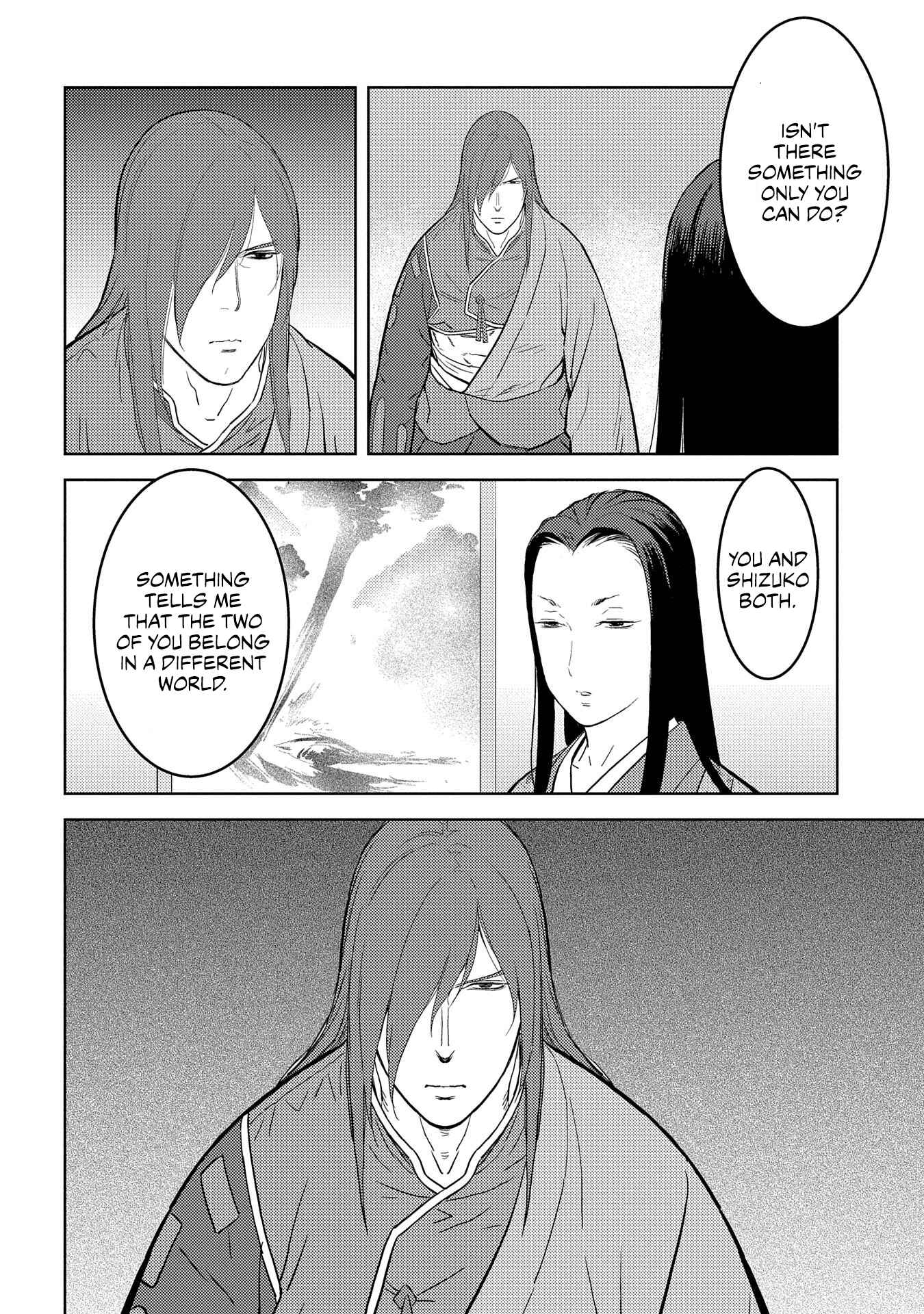 Sengoku Komachi Kuroutan Chapter 30 - Page 24