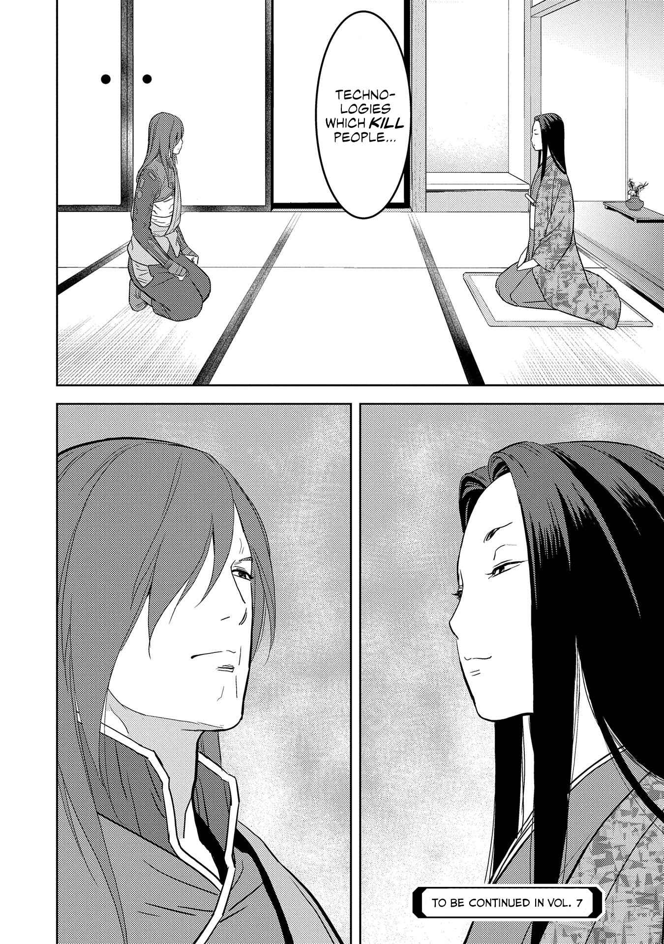 Sengoku Komachi Kuroutan Chapter 30 - Page 26