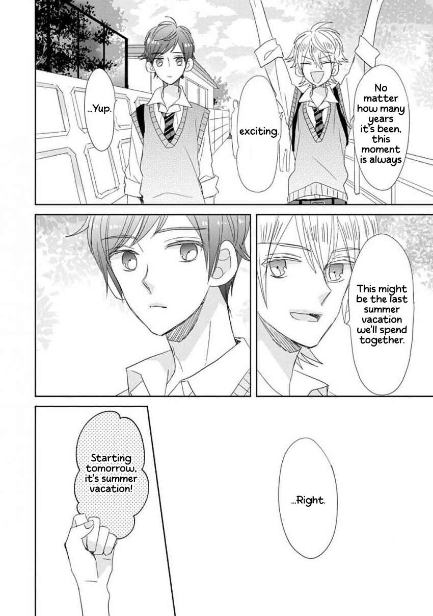 SSB - Chou Seisyun Kyoudai Chapter 29 - Page 14