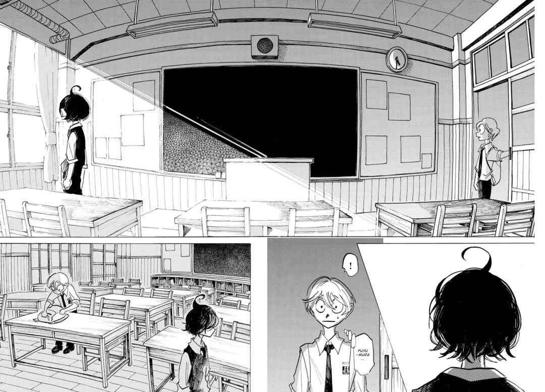 SANDA Chapter 43 - Page 13