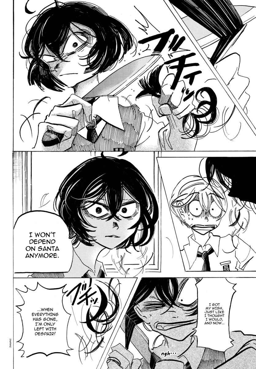 SANDA Chapter 43 - Page 9