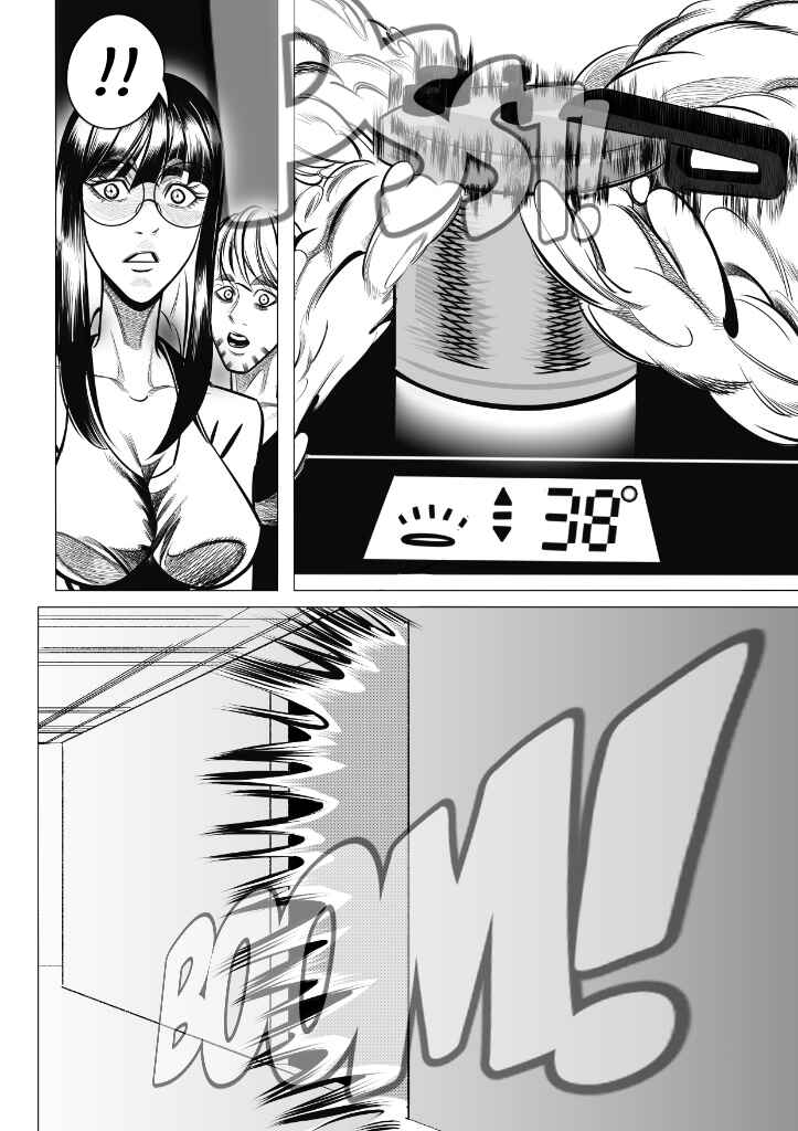 I'm 27 She's 40 Chapter 13 - Page 4