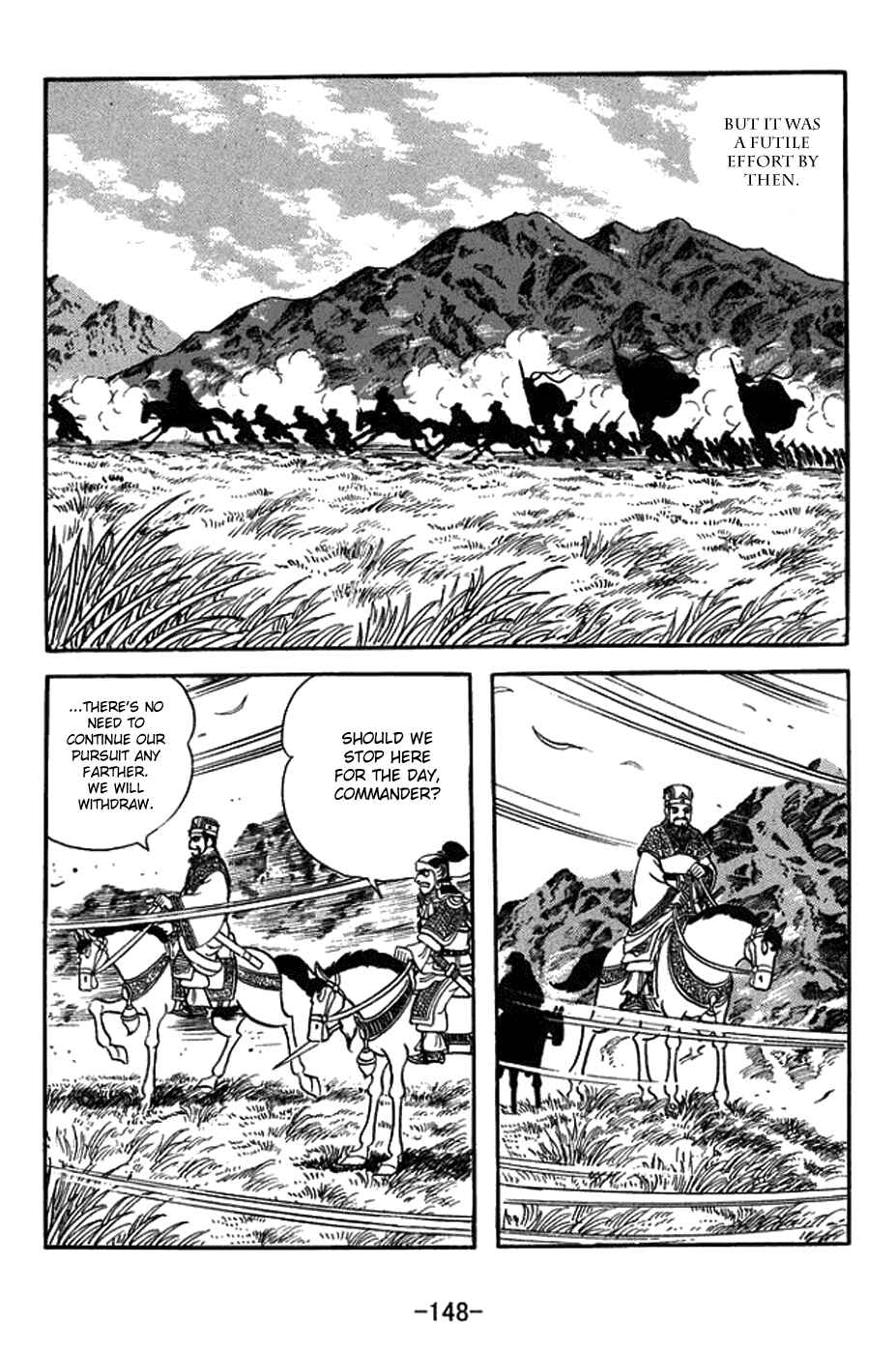 Sangokushi Chapter 423 - Page 24