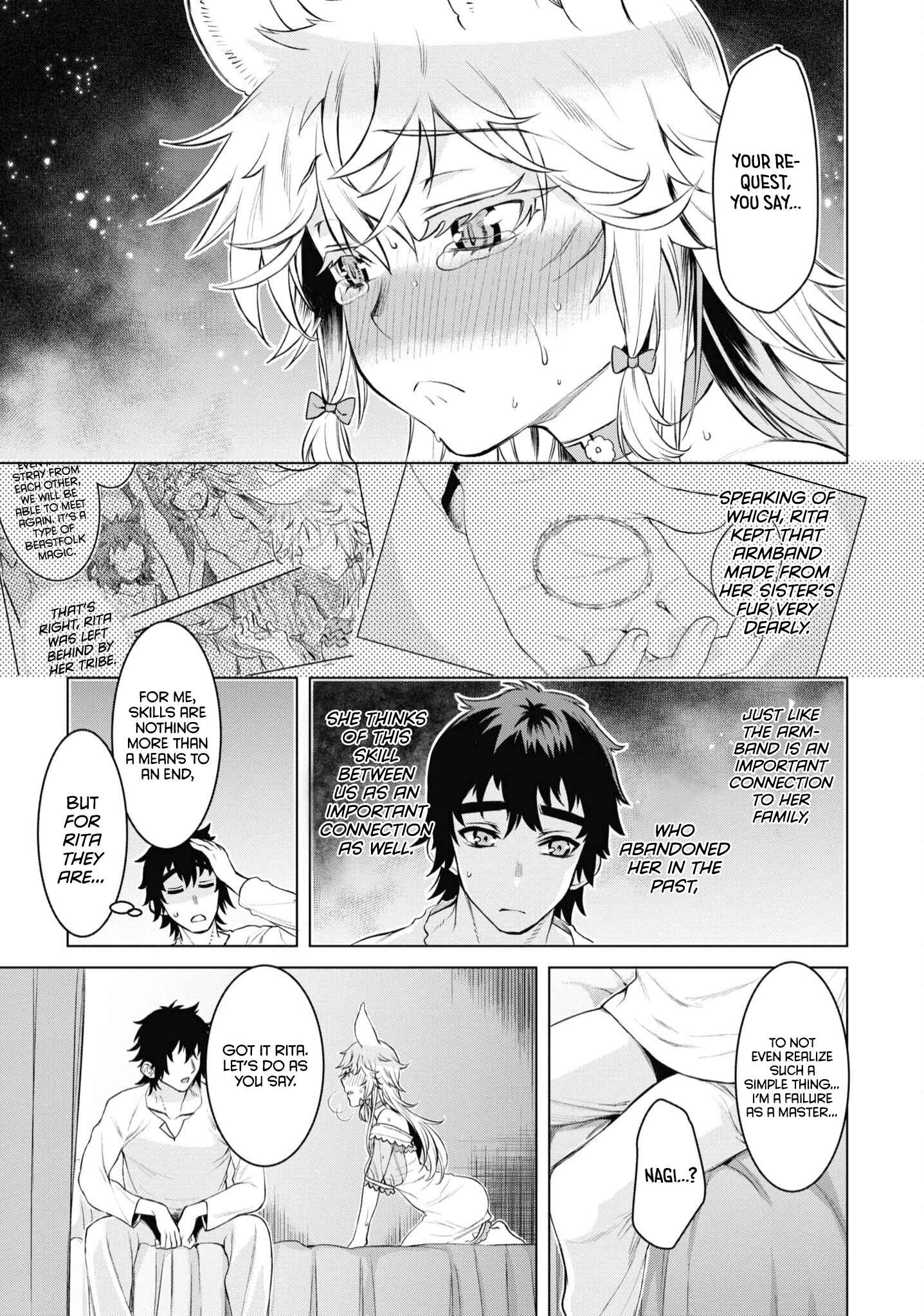 Isekai de Skill wo Kaitai Shitara Cheat na Yome ga Zoushoku Shimashita - Gainen Kousa no Structure Chapter 34 - Page 14