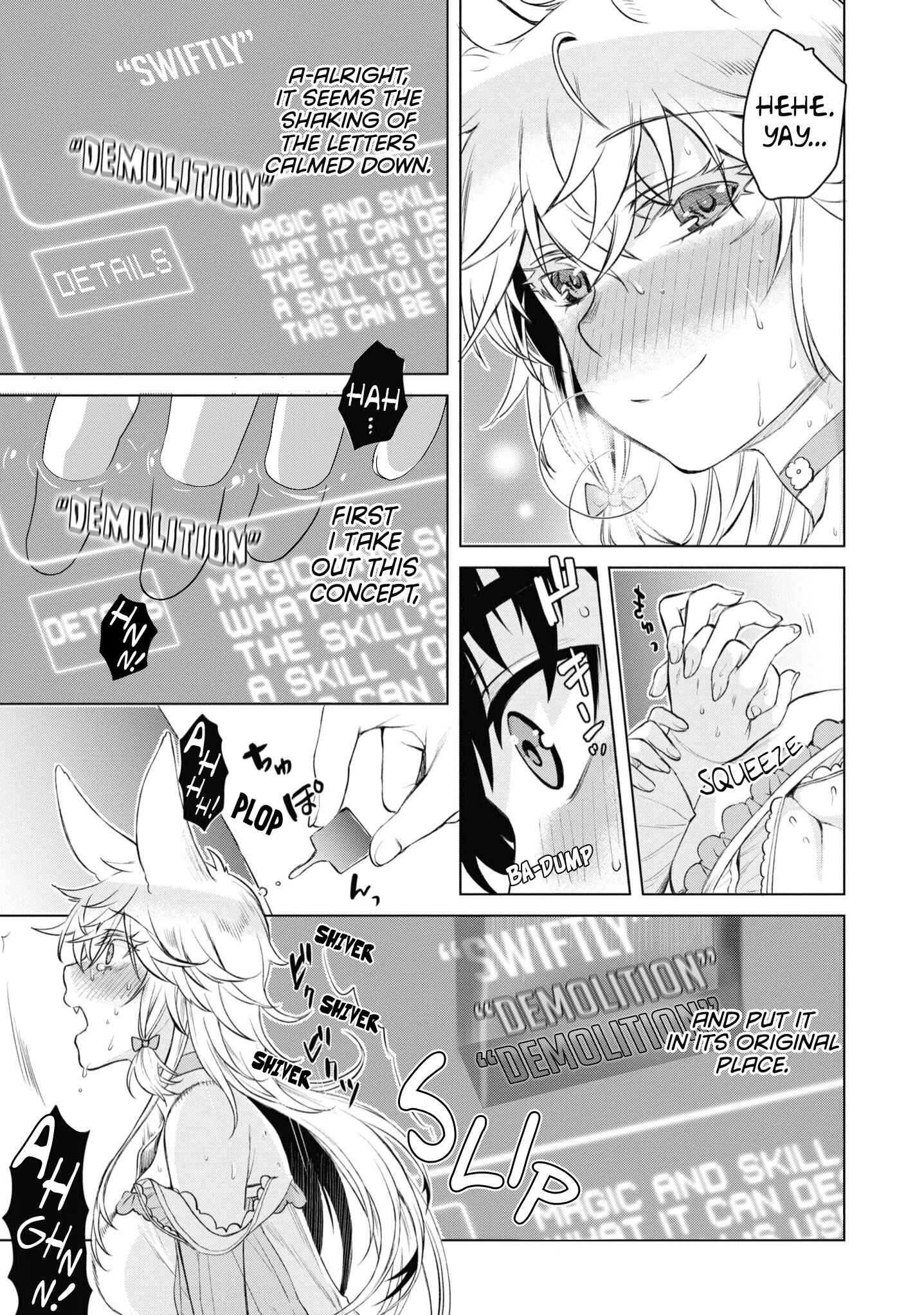 Isekai de Skill wo Kaitai Shitara Cheat na Yome ga Zoushoku Shimashita - Gainen Kousa no Structure Chapter 34 - Page 20