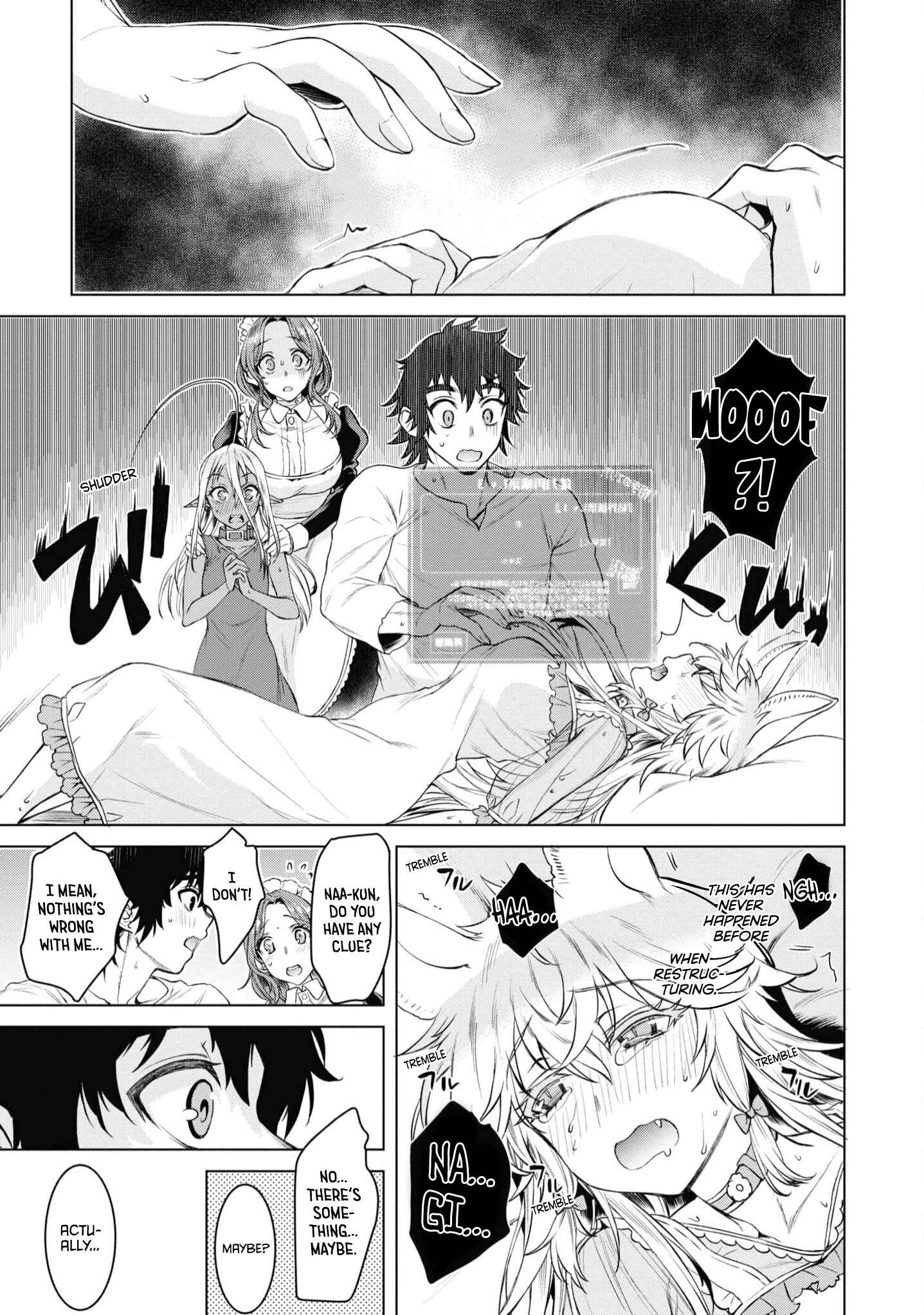 Isekai de Skill wo Kaitai Shitara Cheat na Yome ga Zoushoku Shimashita - Gainen Kousa no Structure Chapter 34 - Page 6