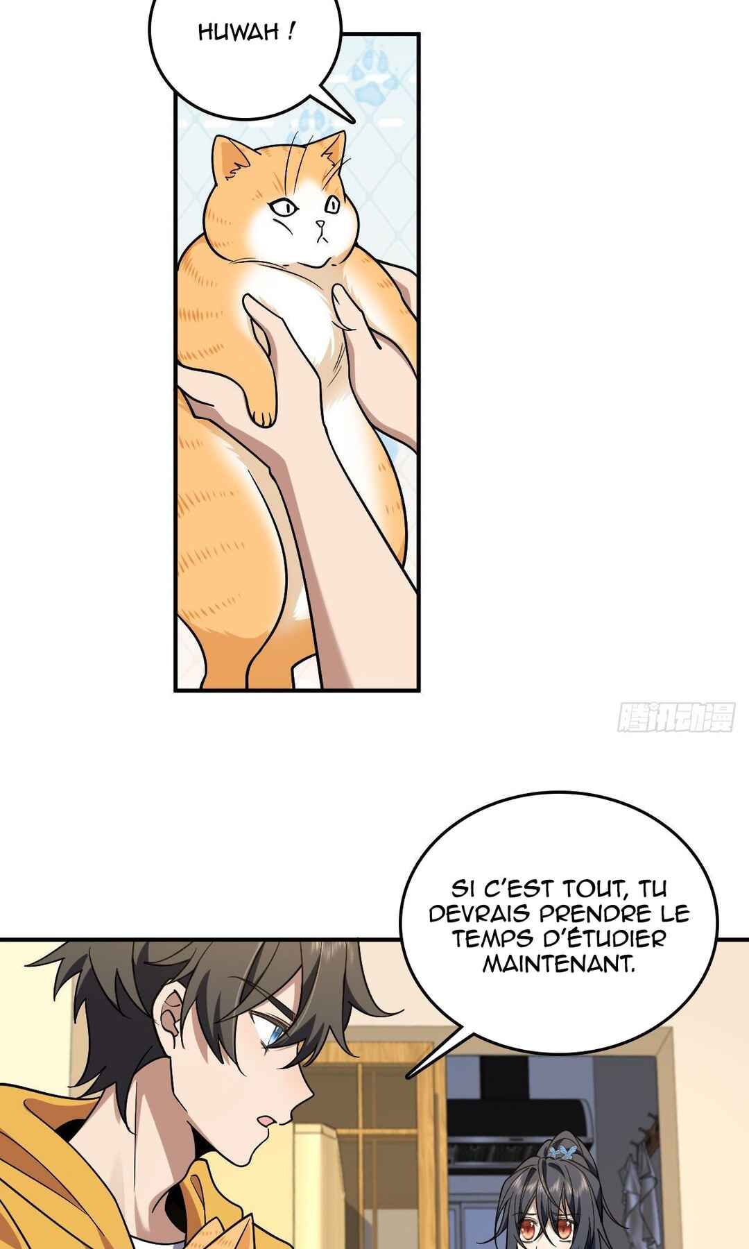 Wǒ Jiā Lǎopo Láizì Yīqiān Nián Qián Chapter 12 - Page 17