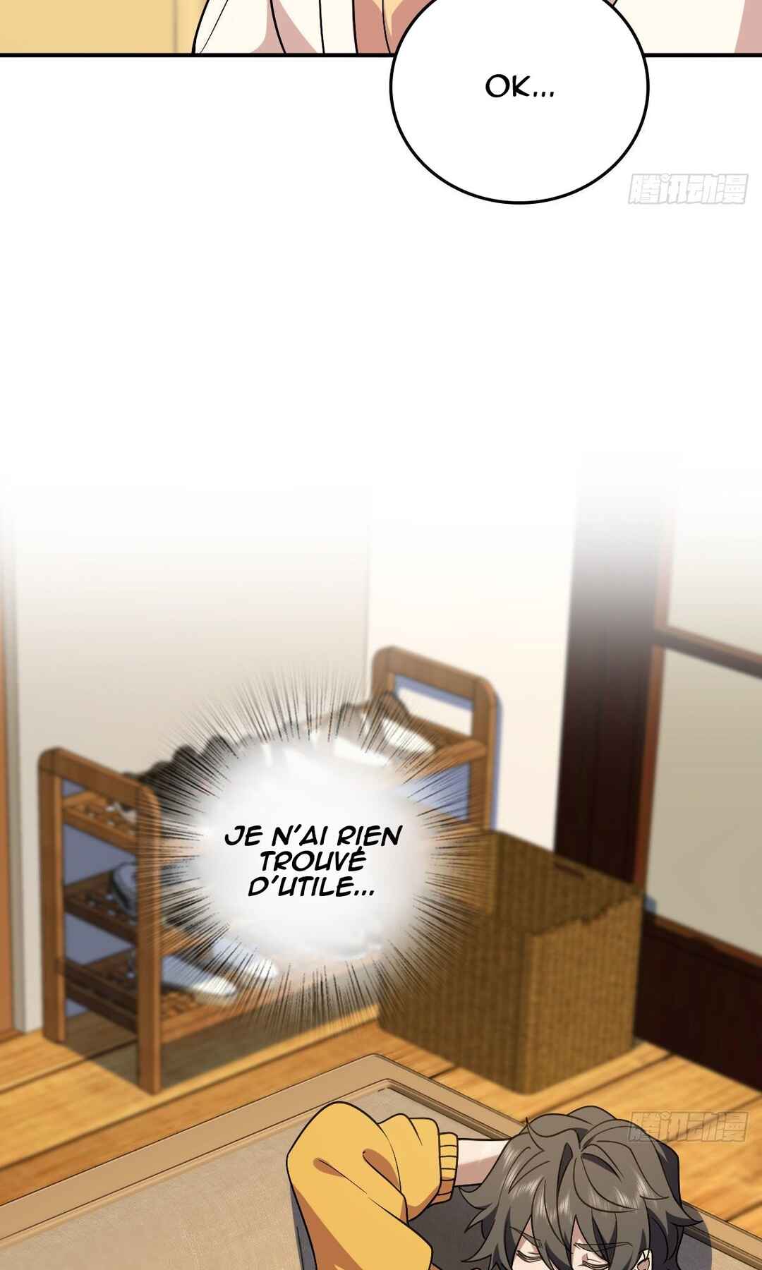 Wǒ Jiā Lǎopo Láizì Yīqiān Nián Qián Chapter 12 - Page 19