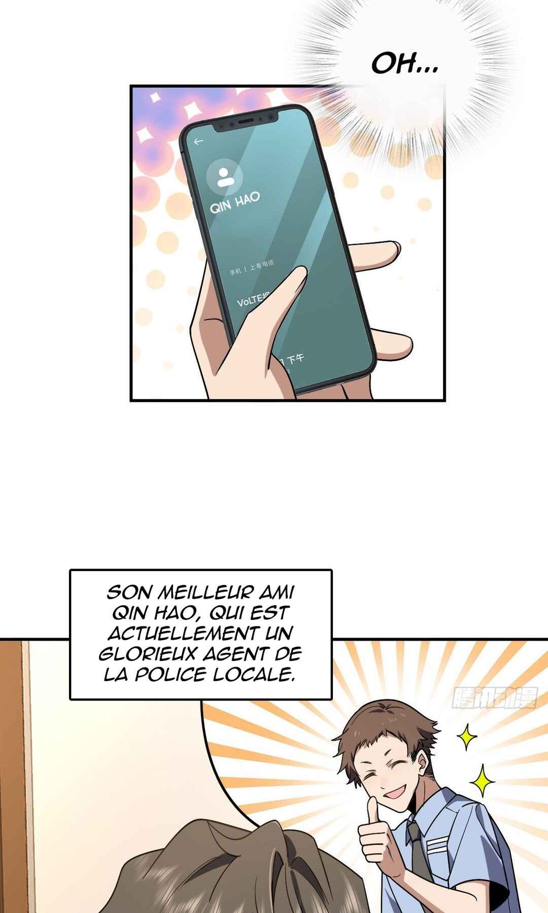 Wǒ Jiā Lǎopo Láizì Yīqiān Nián Qián Chapter 12 - Page 22