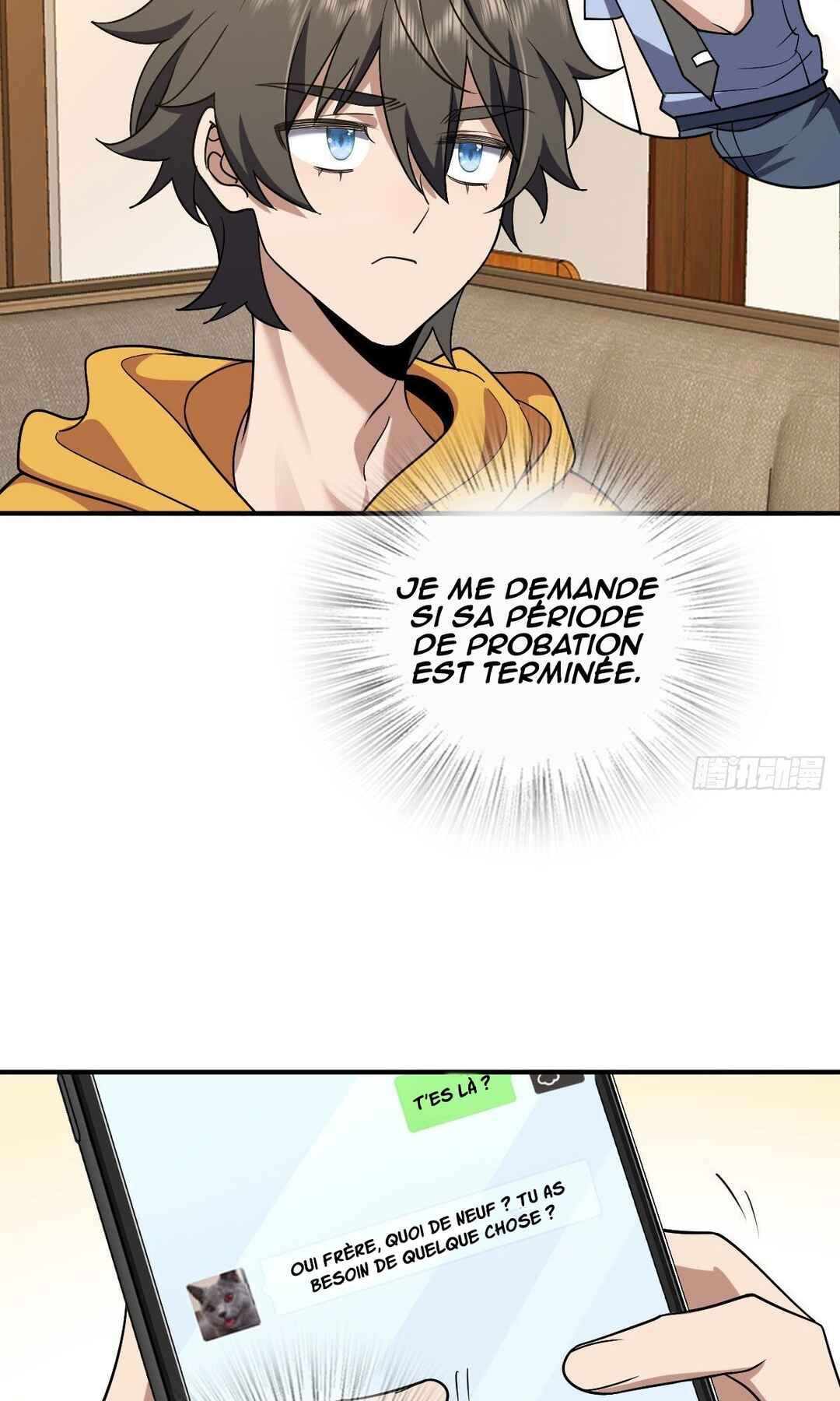 Wǒ Jiā Lǎopo Láizì Yīqiān Nián Qián Chapter 12 - Page 23