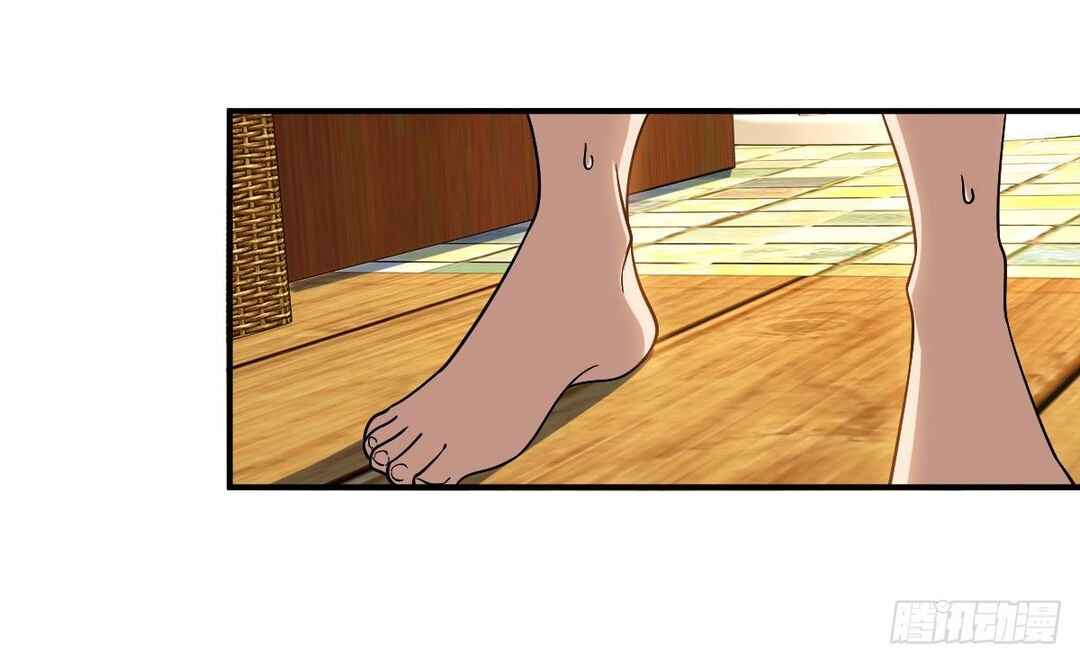Wǒ Jiā Lǎopo Láizì Yīqiān Nián Qián Chapter 12 - Page 27