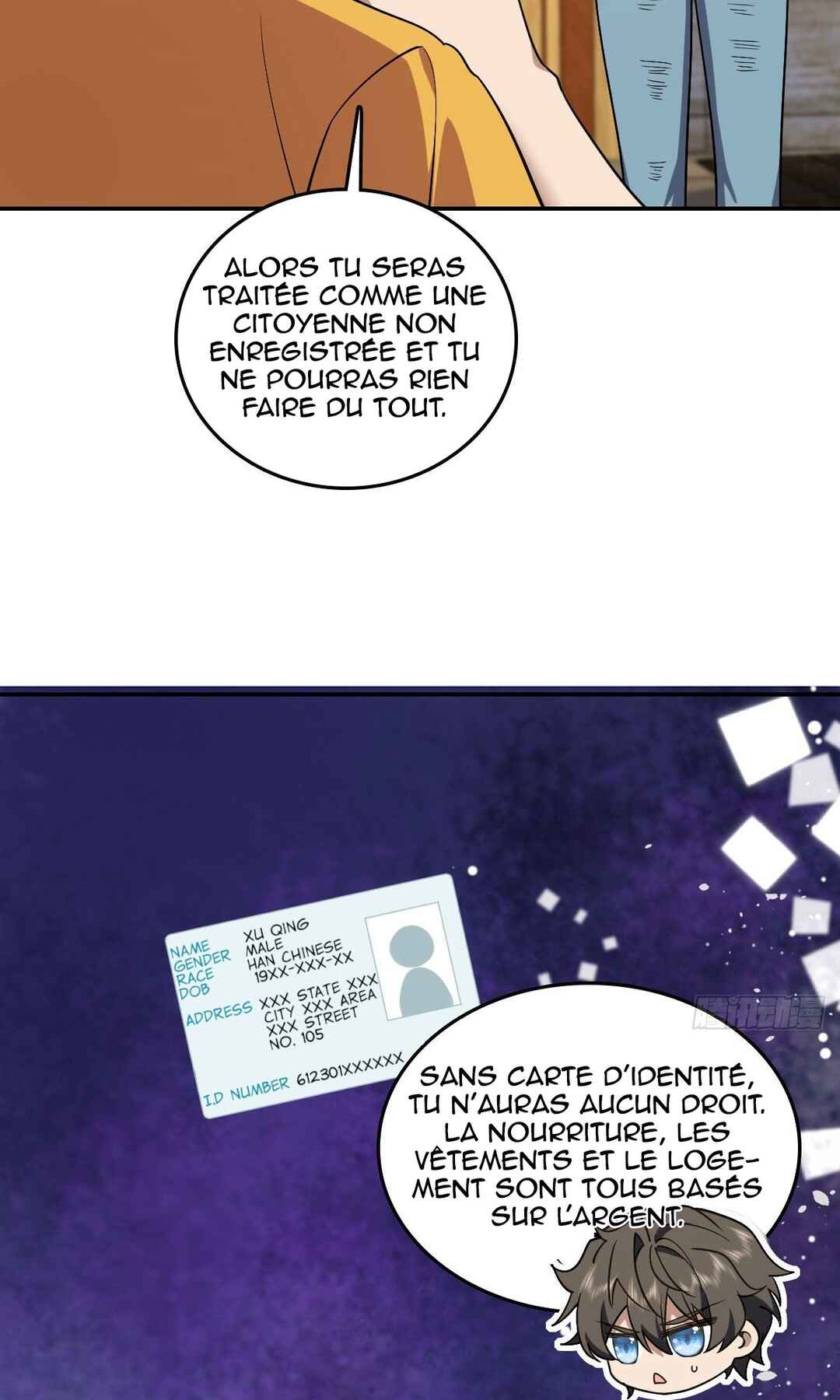 Wǒ Jiā Lǎopo Láizì Yīqiān Nián Qián Chapter 12 - Page 3