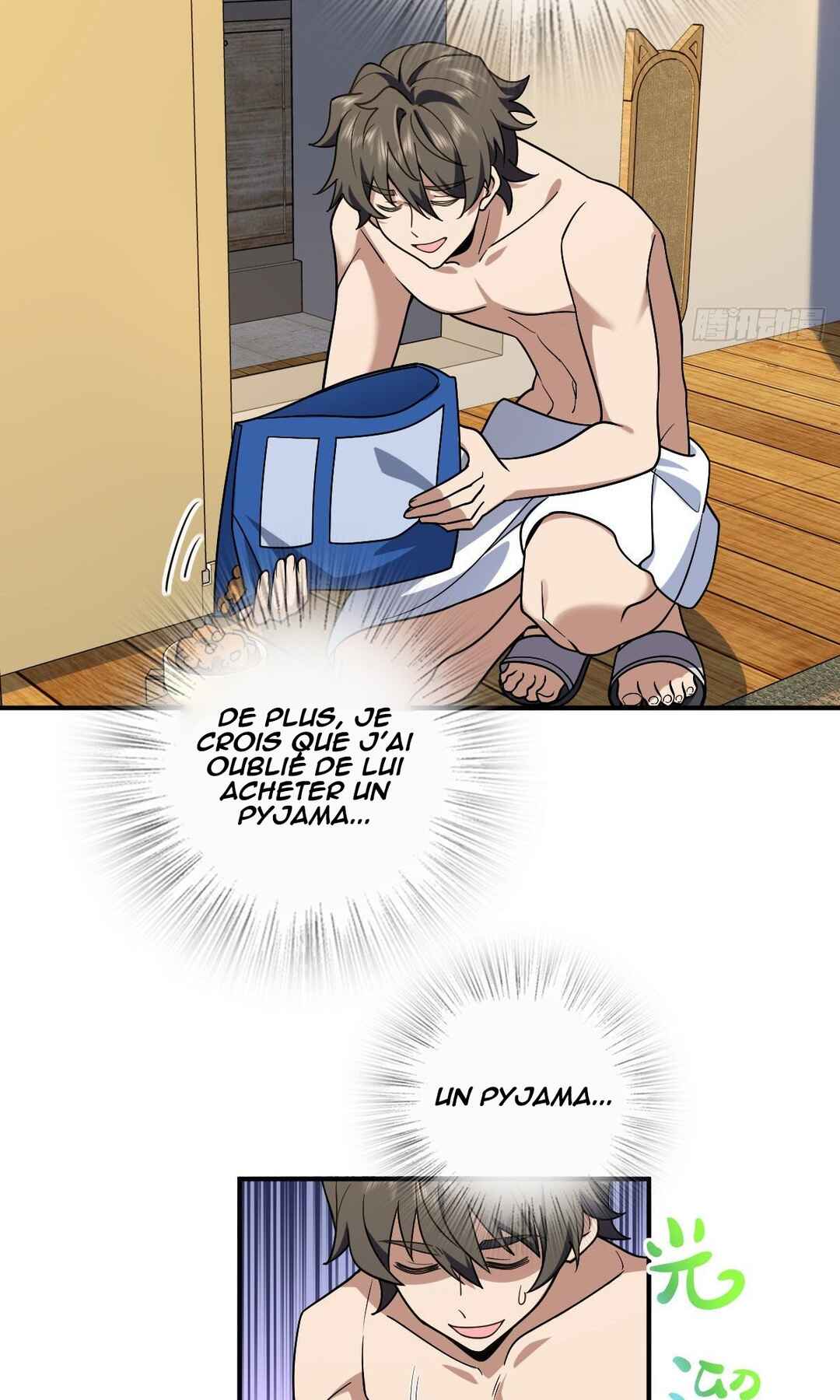 Wǒ Jiā Lǎopo Láizì Yīqiān Nián Qián Chapter 12 - Page 30