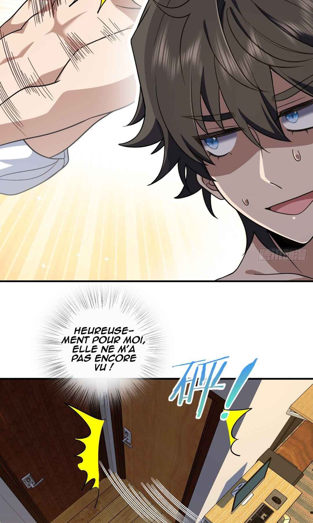 Wǒ Jiā Lǎopo Láizì Yīqiān Nián Qián Chapter 12 - Page 32