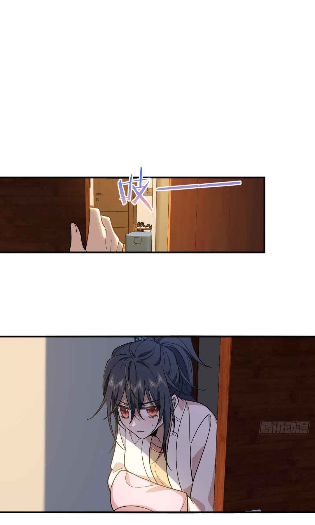 Wǒ Jiā Lǎopo Láizì Yīqiān Nián Qián Chapter 12 - Page 34