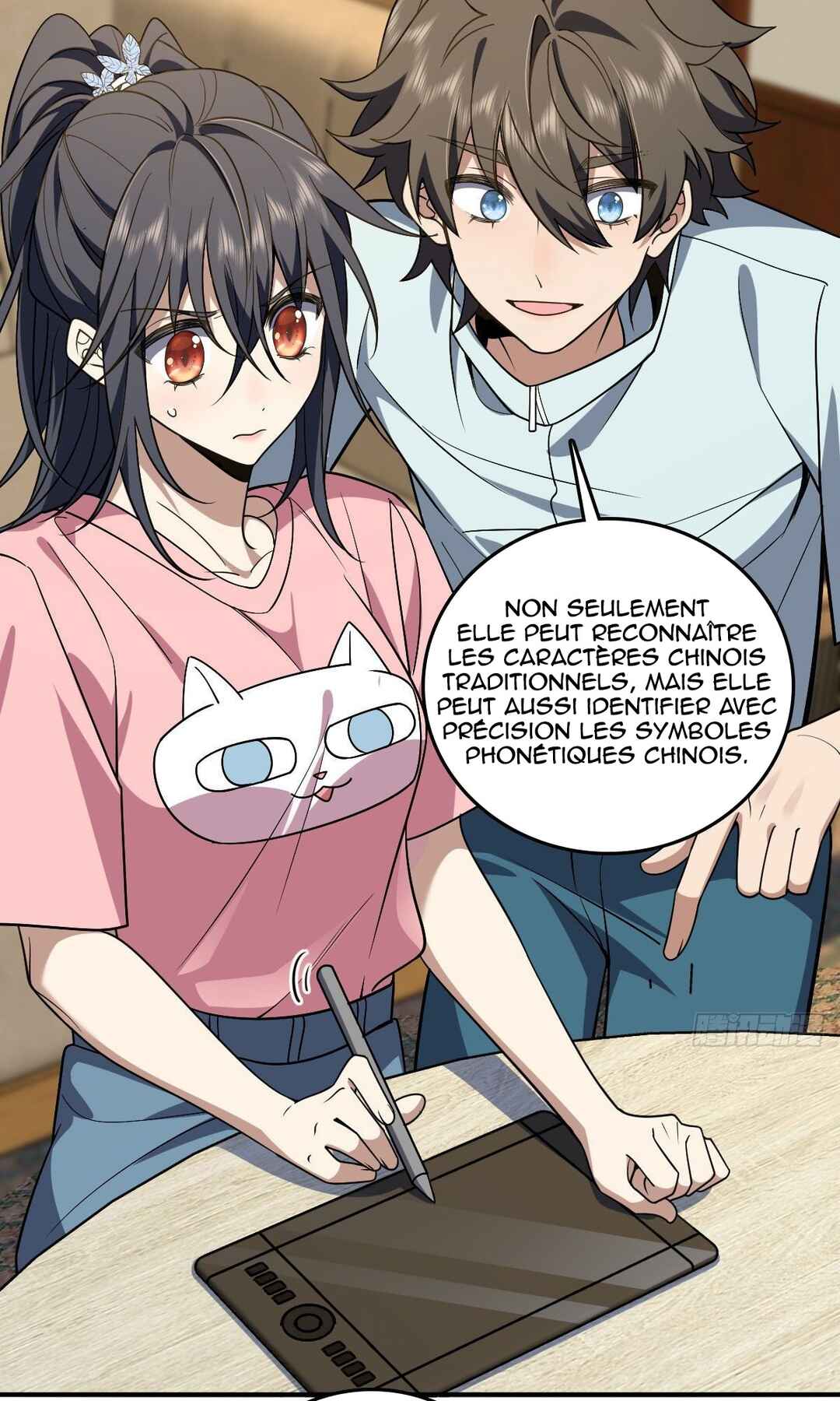 Wǒ Jiā Lǎopo Láizì Yīqiān Nián Qián Chapter 12 - Page 40