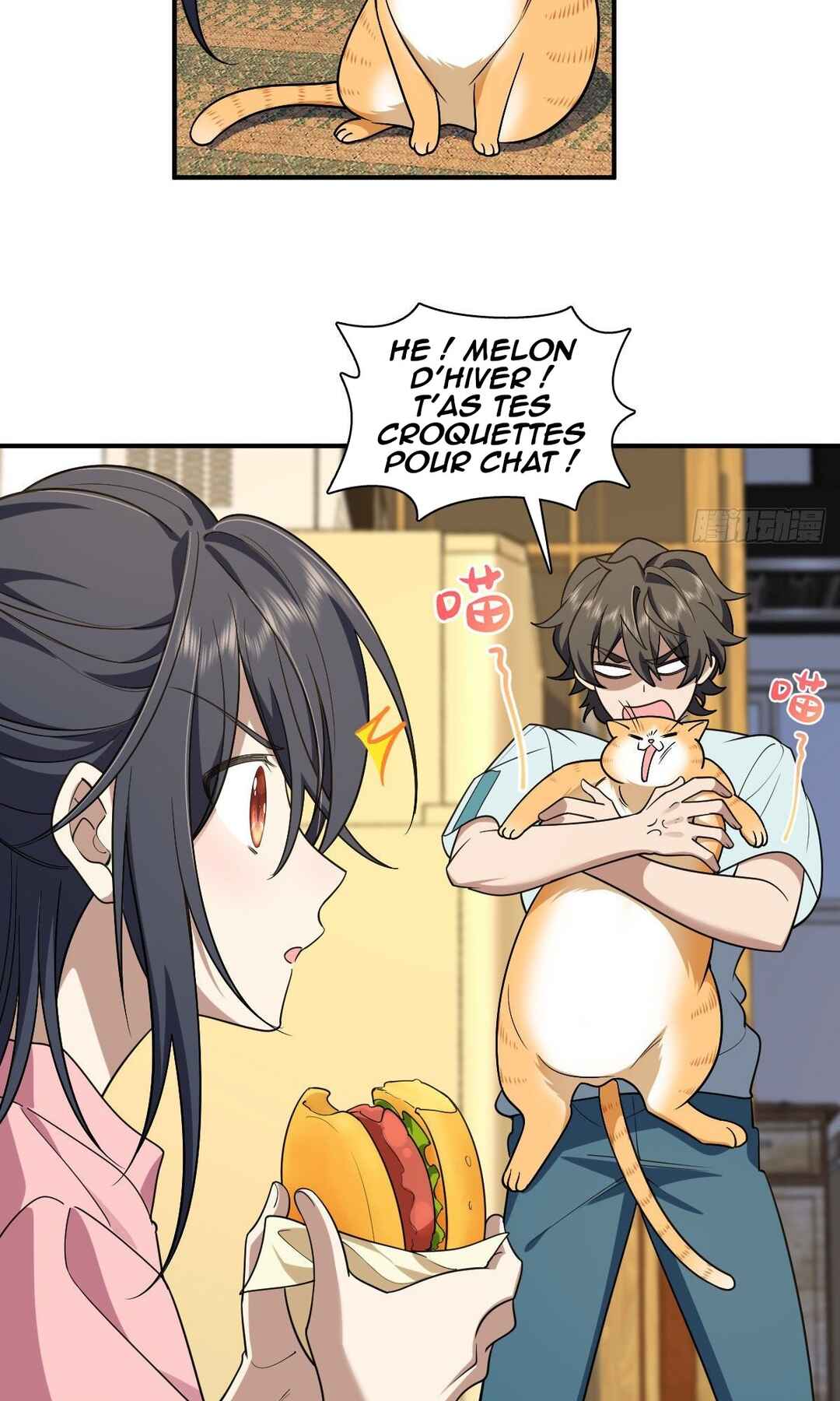 Wǒ Jiā Lǎopo Láizì Yīqiān Nián Qián Chapter 12 - Page 53