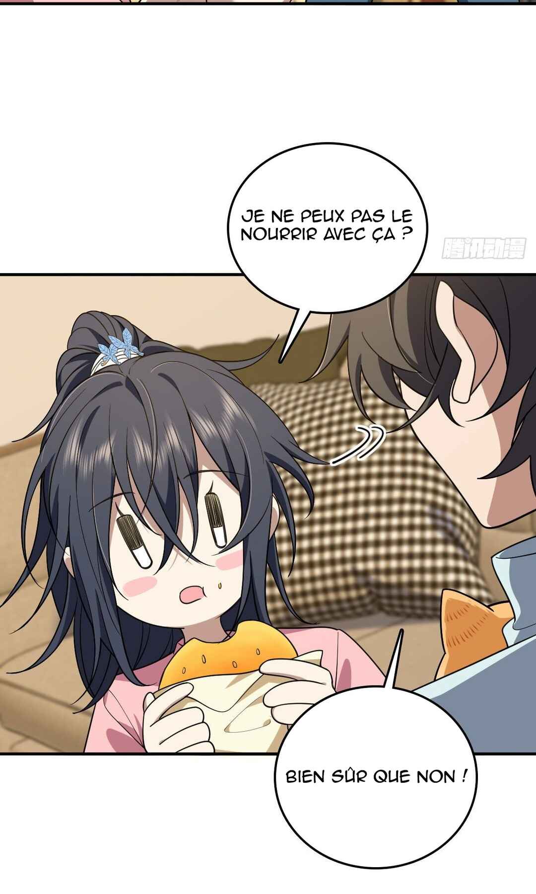 Wǒ Jiā Lǎopo Láizì Yīqiān Nián Qián Chapter 12 - Page 54