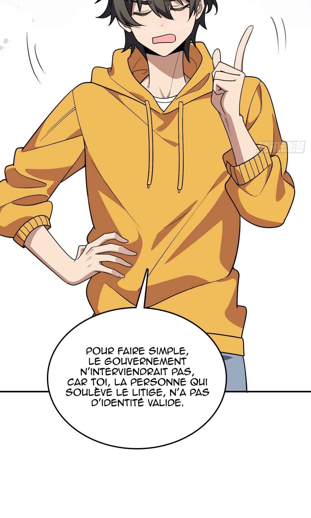 Wǒ Jiā Lǎopo Láizì Yīqiān Nián Qián Chapter 12 - Page 6