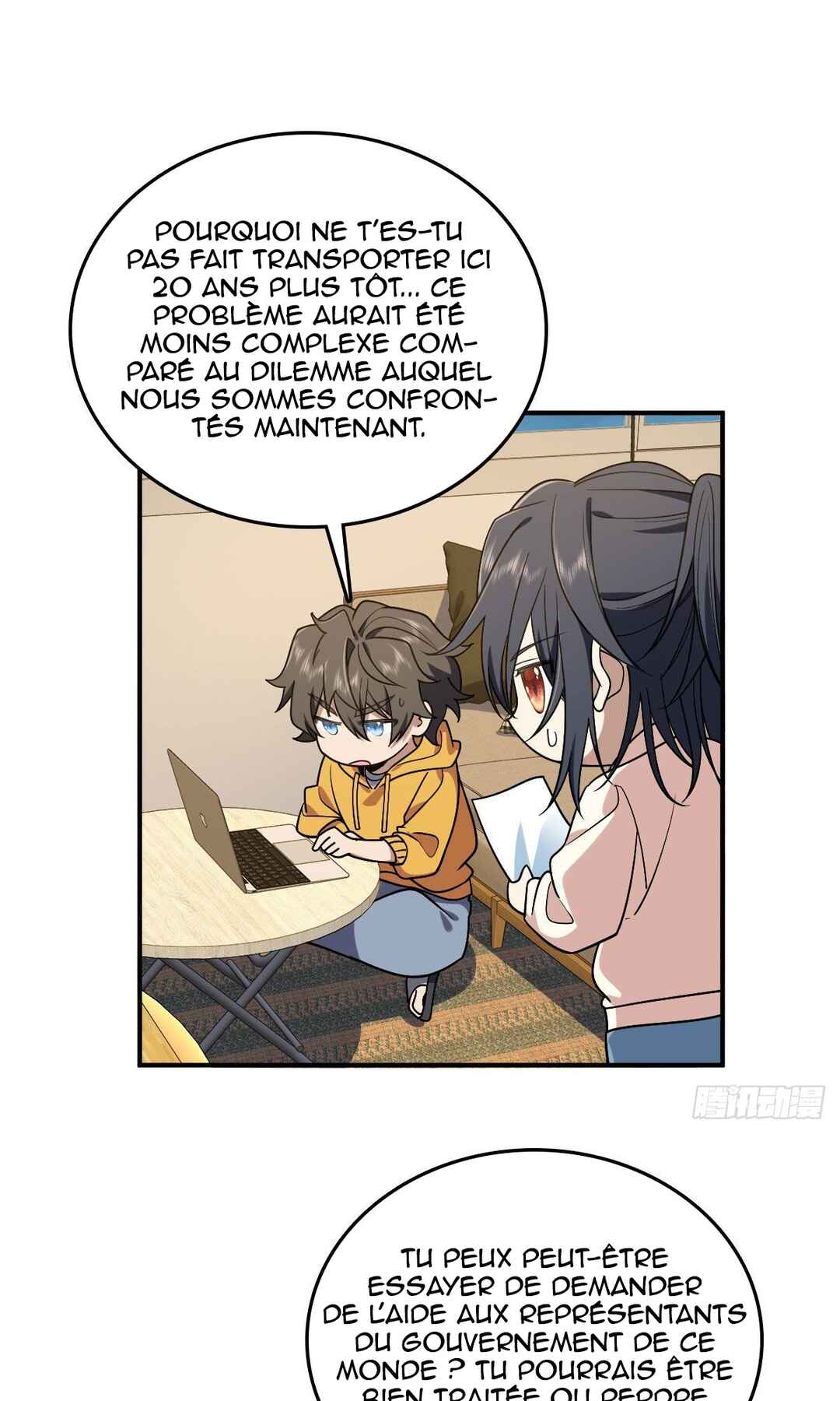Wǒ Jiā Lǎopo Láizì Yīqiān Nián Qián Chapter 12 - Page 9