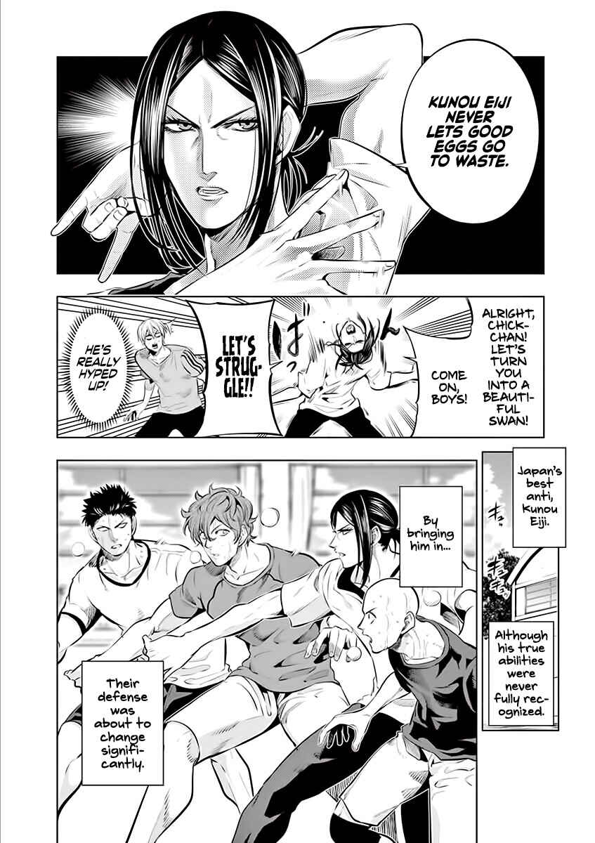 Burning Kabaddi Chapter 74 - Page 18