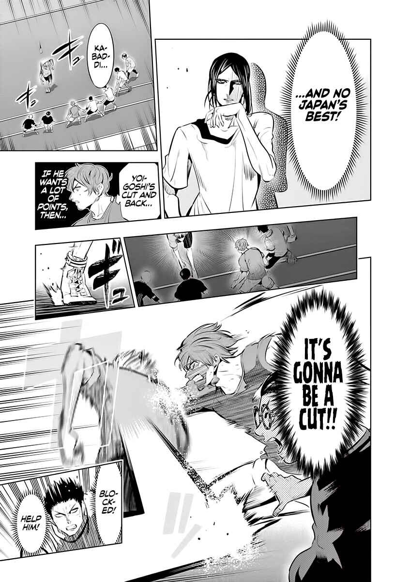 Burning Kabaddi Chapter 74 - Page 9