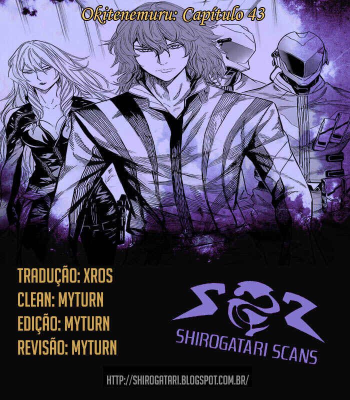 Okitenemuru Chapter 43 - Page 1