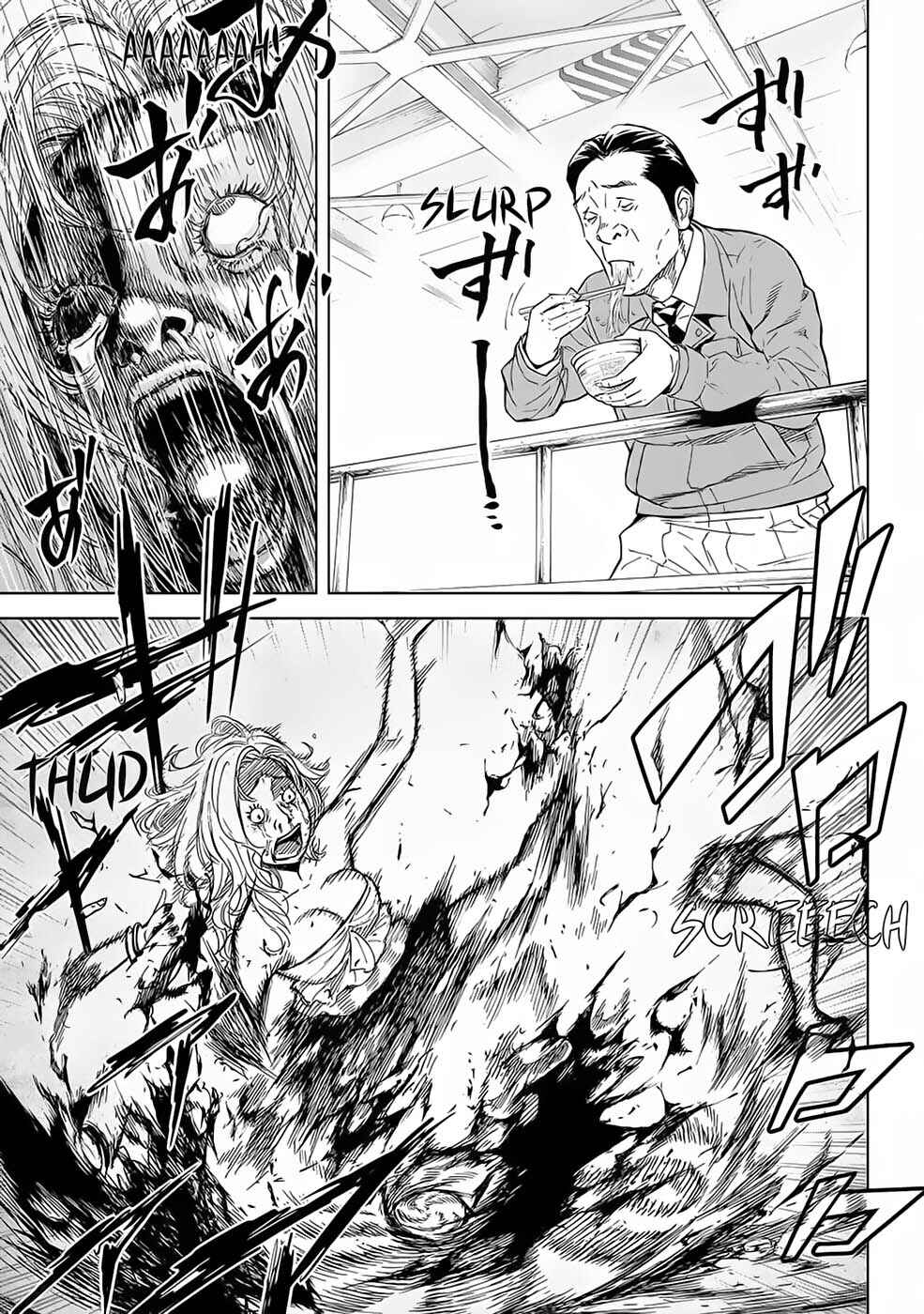 Okitenemuru Chapter 43 - Page 12