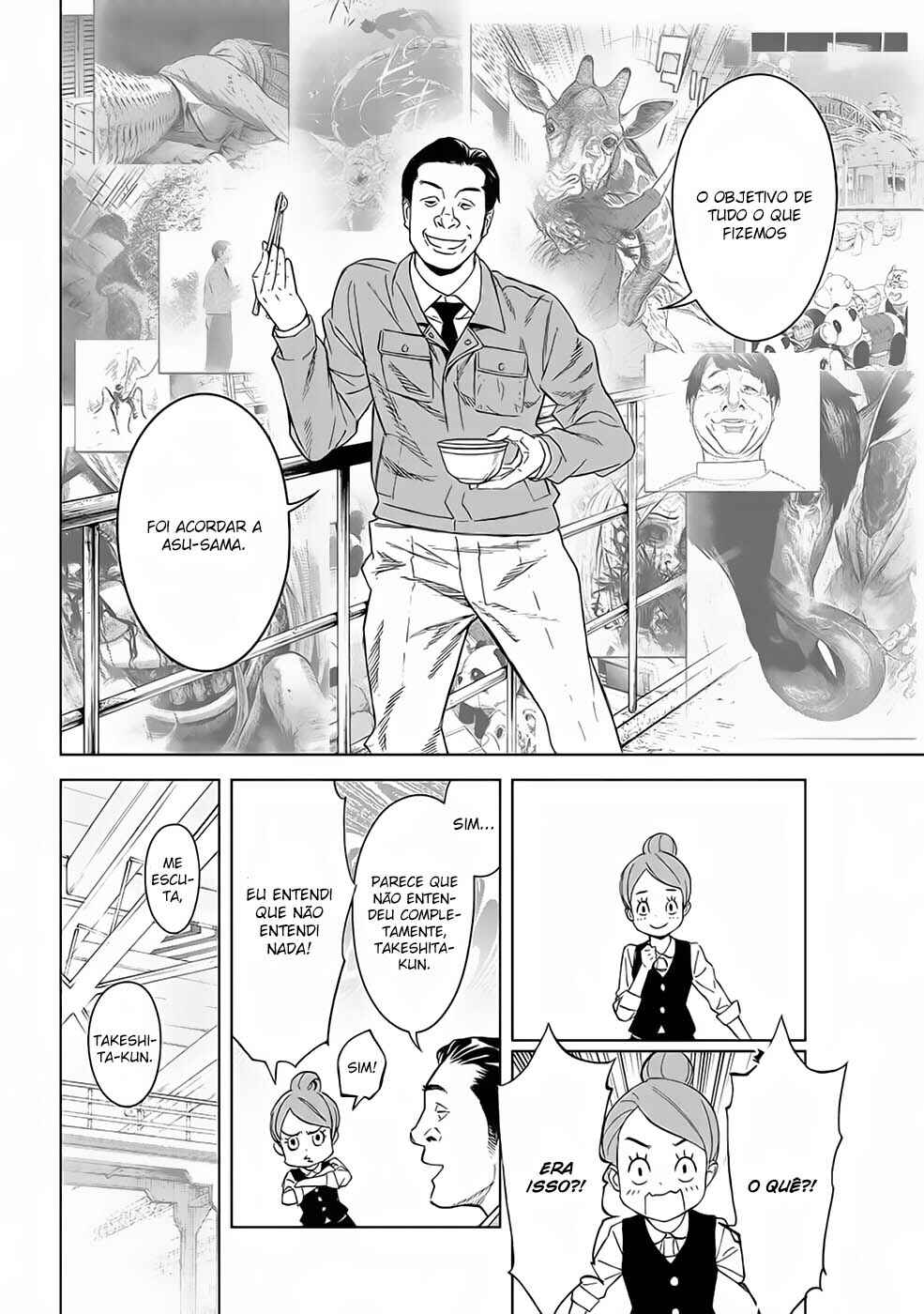 Okitenemuru Chapter 43 - Page 15