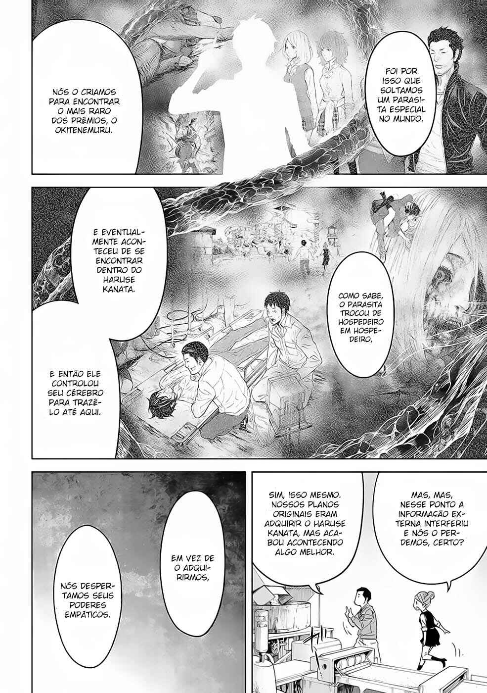 Okitenemuru Chapter 43 - Page 17