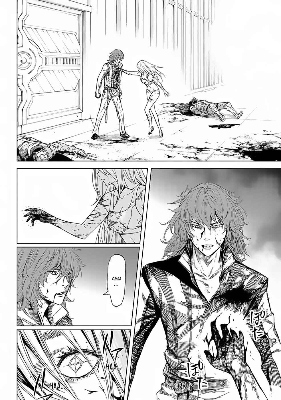 Okitenemuru Chapter 43 - Page 9
