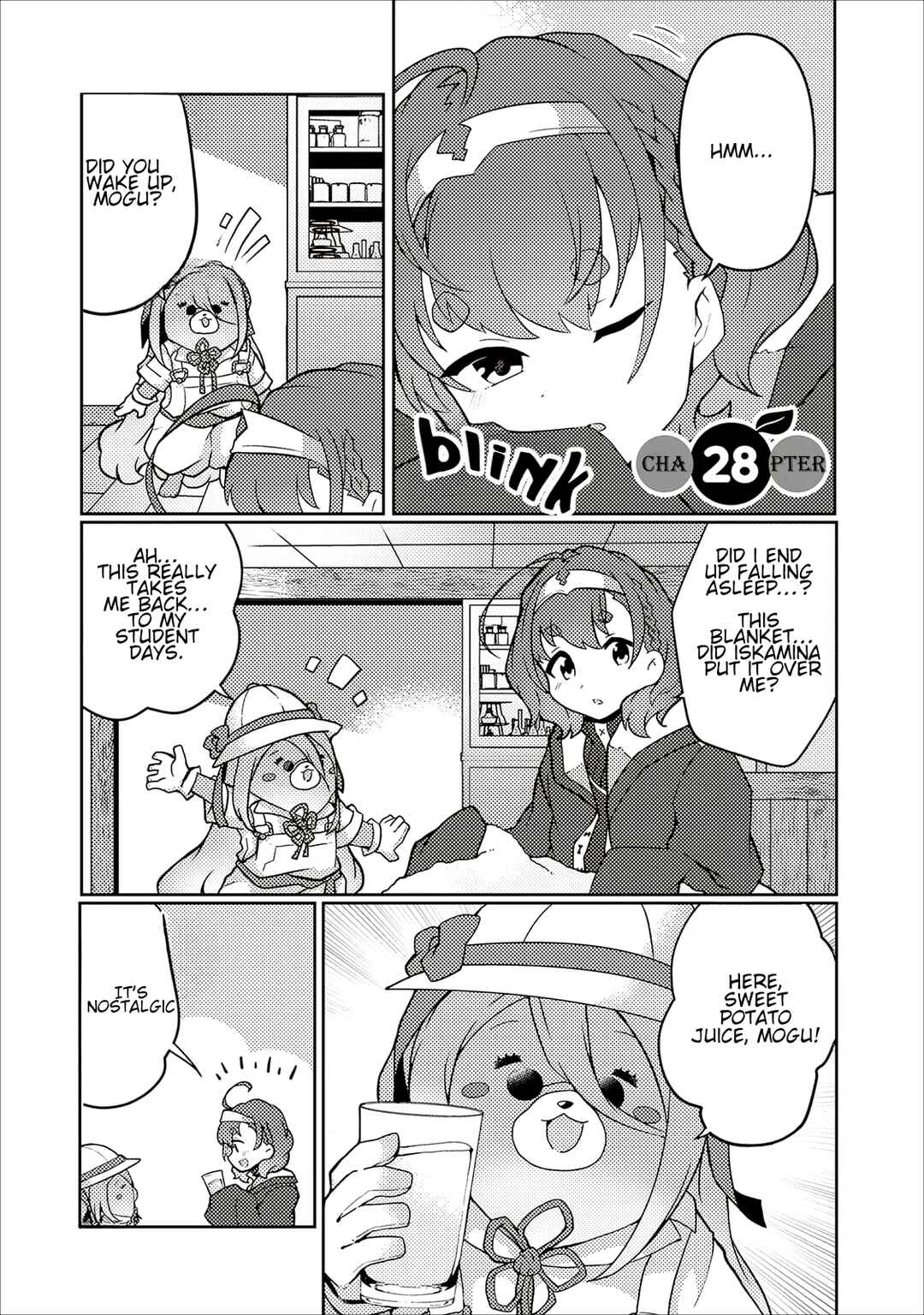 Shokubutsu Mahou Cheat de Nonbiri Ryoushu Seikatsu Hajimemasu: Zense no Chishiki o Kushi Shite Nougyou Shitara, Gyakuten Jinsei Hajimatta Ken Chapter 28 - Page 1