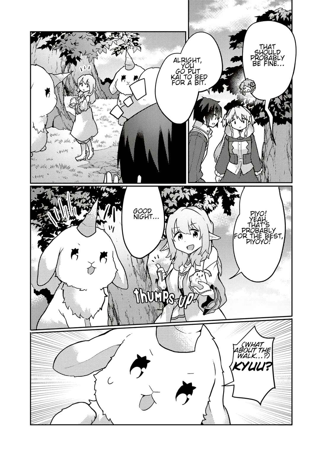 Shokubutsu Mahou Cheat de Nonbiri Ryoushu Seikatsu Hajimemasu: Zense no Chishiki o Kushi Shite Nougyou Shitara, Gyakuten Jinsei Hajimatta Ken Chapter 28 - Page 14