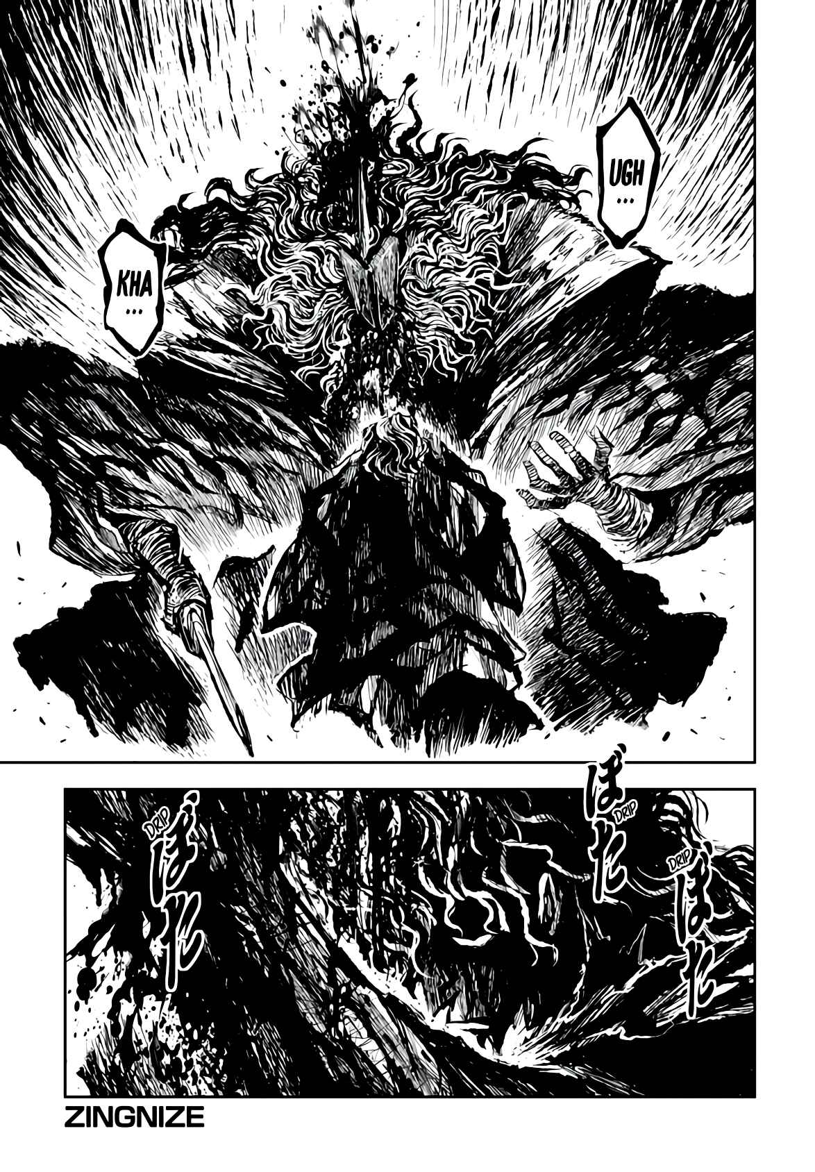 ZINGNIZE Chapter 14 - Page 2
