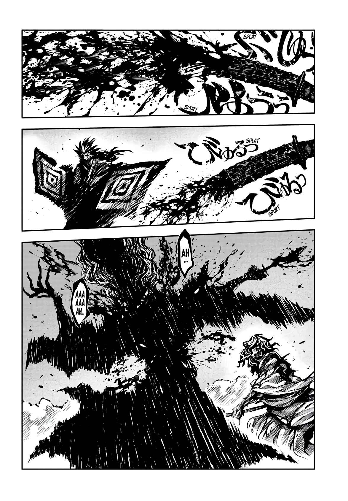 ZINGNIZE Chapter 14 - Page 4