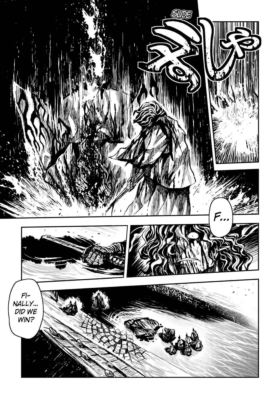 ZINGNIZE Chapter 14 - Page 5