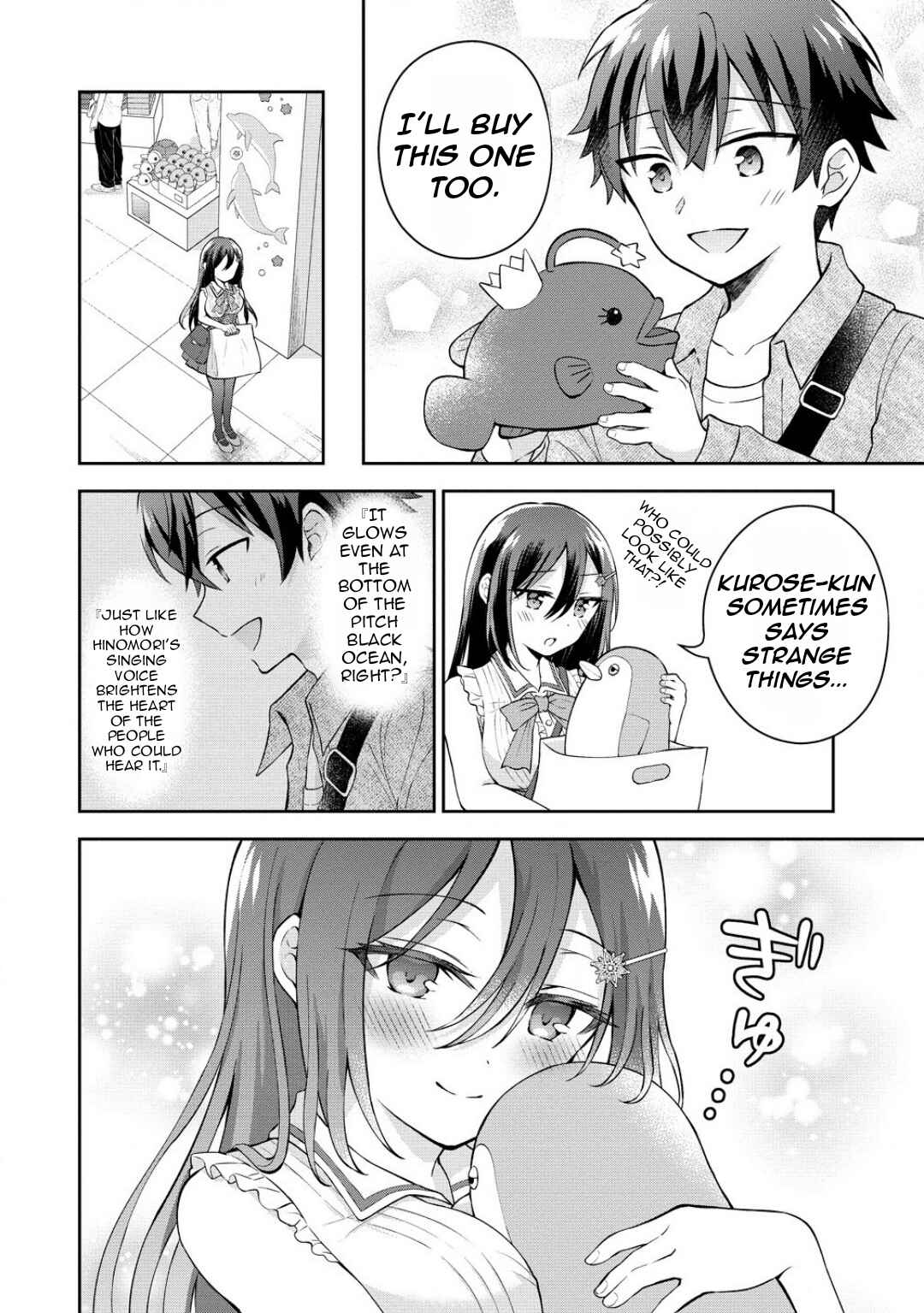 Tonari no Seki no Inkya Joshi ga Oshi Utaite Datta ~Ore no Kyoku o Uttatekure!~ Chapter 4.2 - Page 14