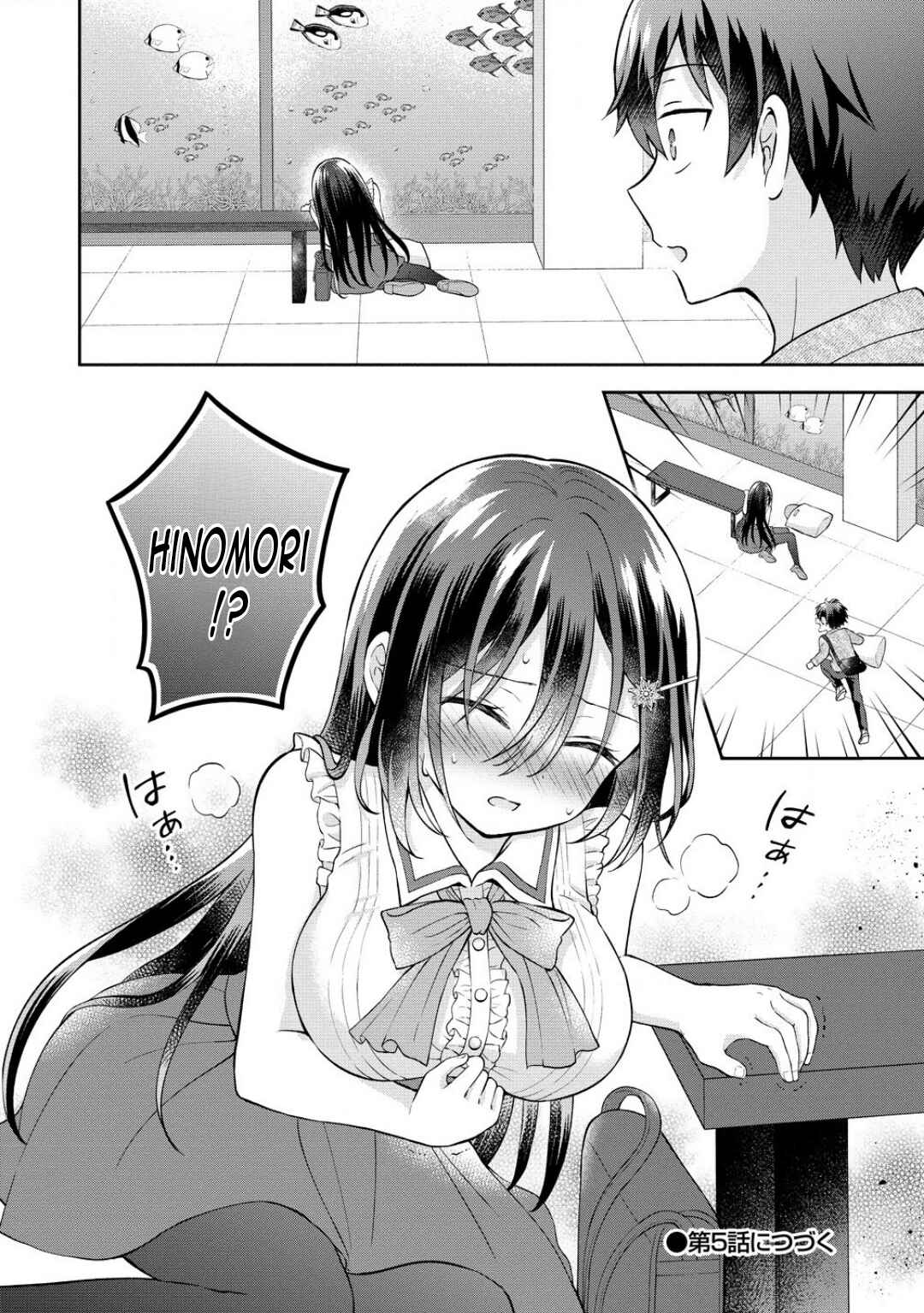 Tonari no Seki no Inkya Joshi ga Oshi Utaite Datta ~Ore no Kyoku o Uttatekure!~ Chapter 4.2 - Page 16