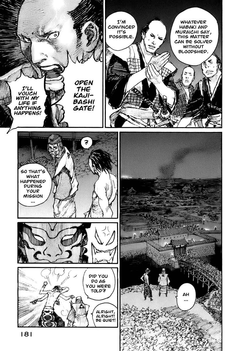Mugen no Junin Chapter 133 - Page 27