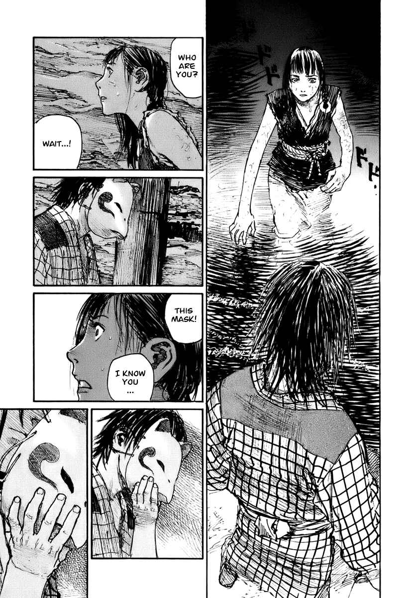 Mugen no Junin Chapter 133 - Page 3